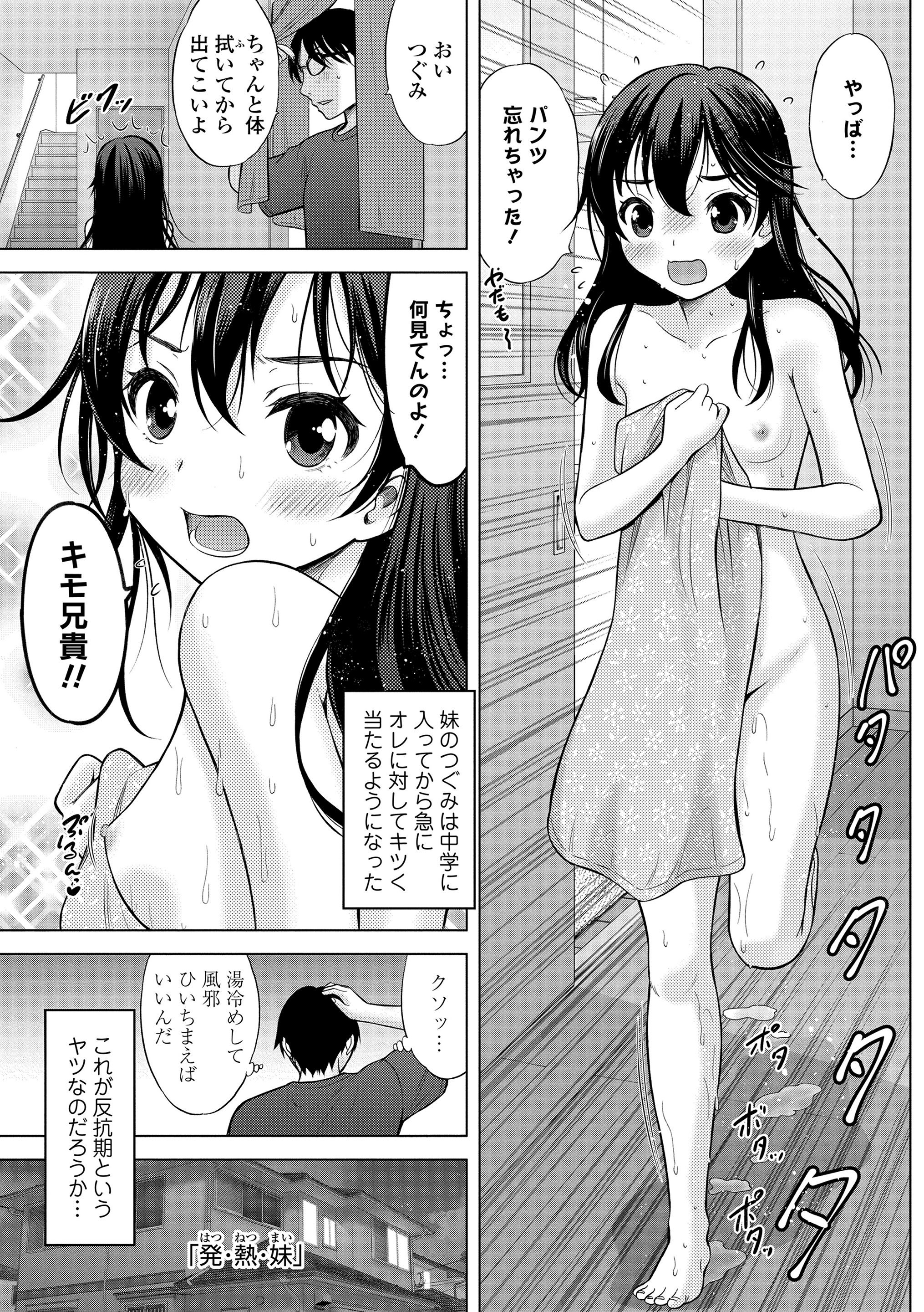 129
