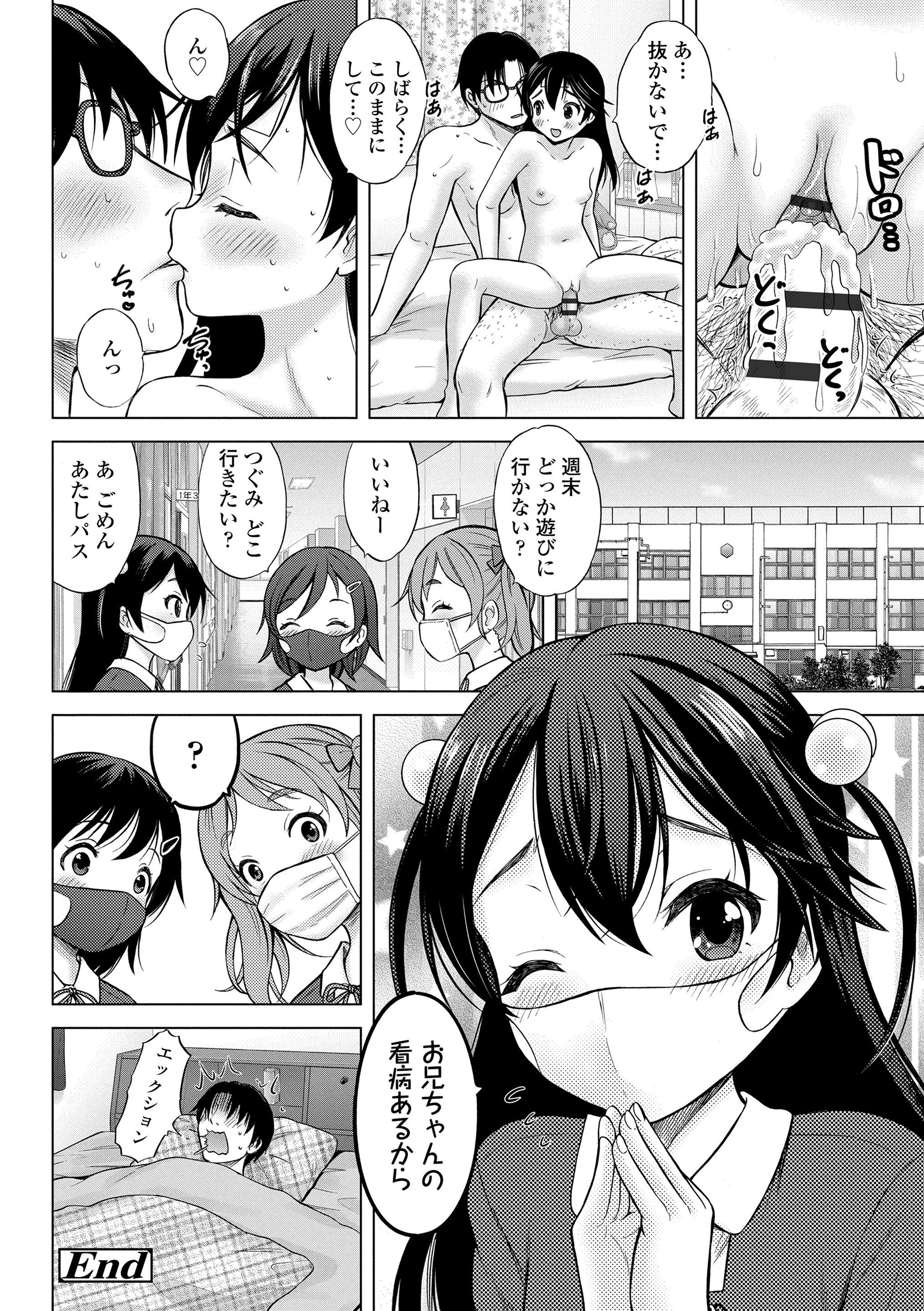 154