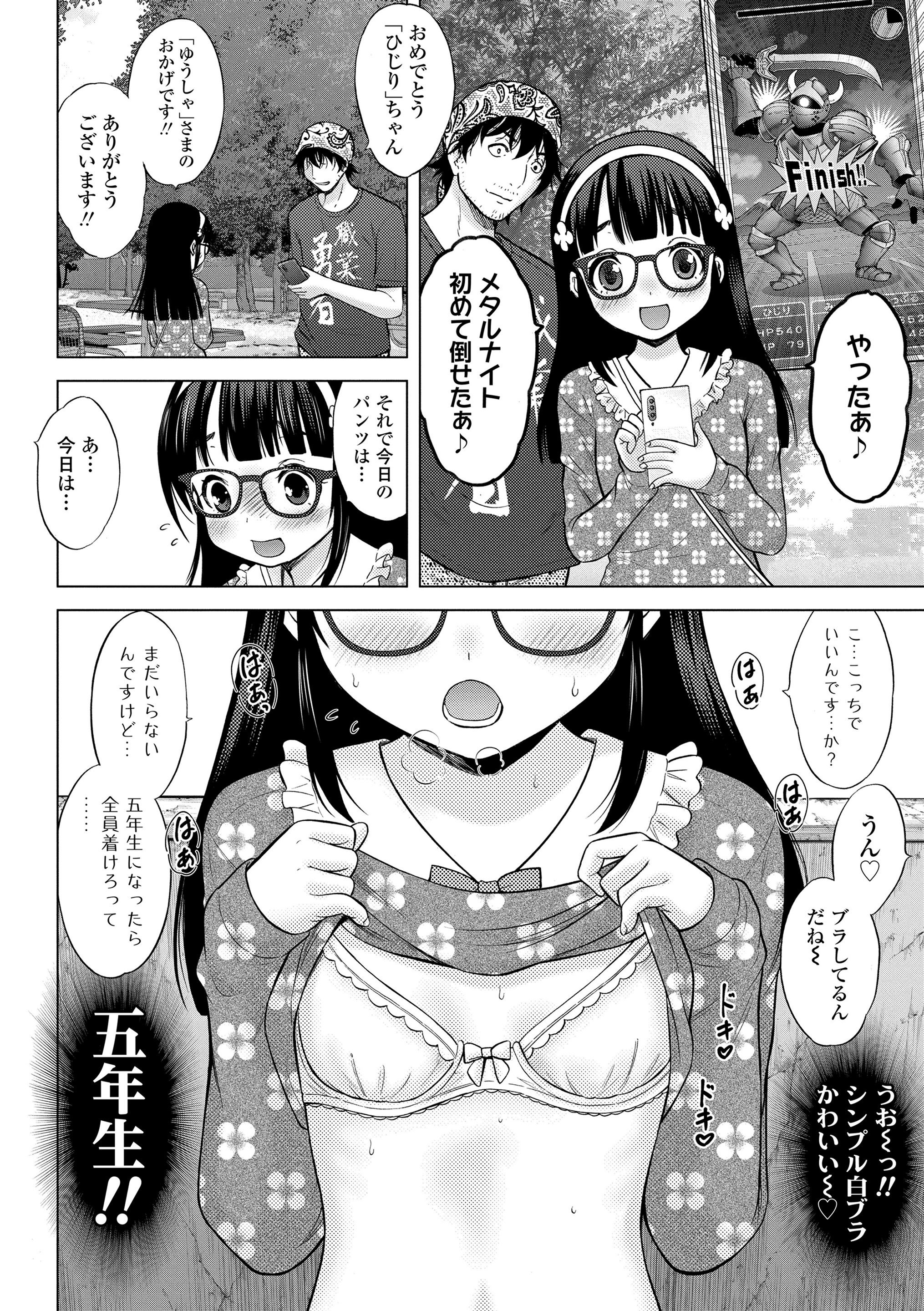 162
