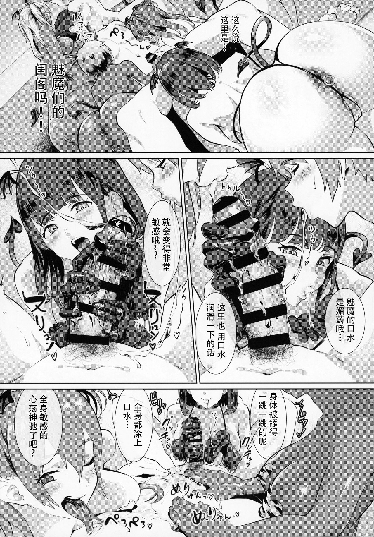 09