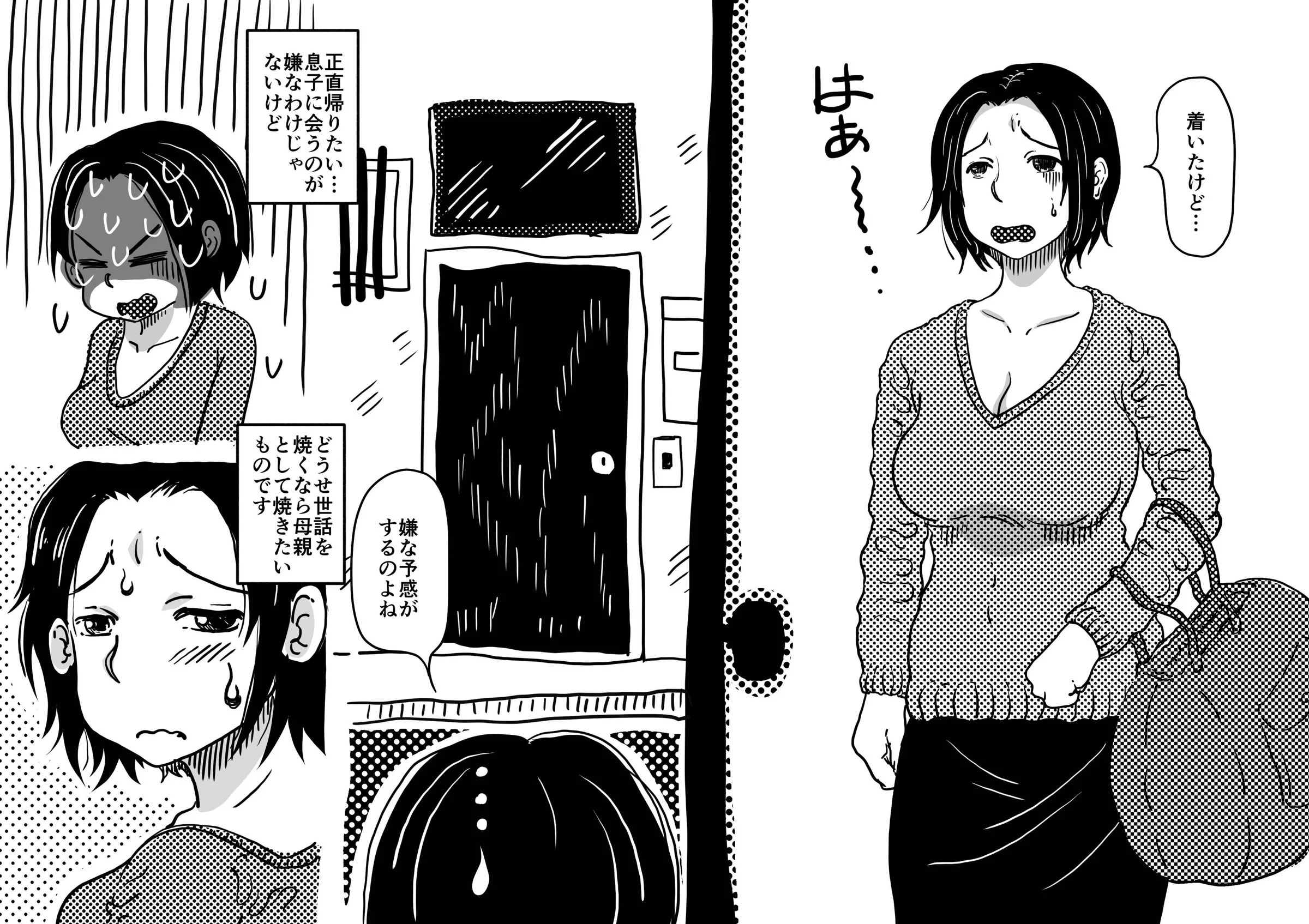 02