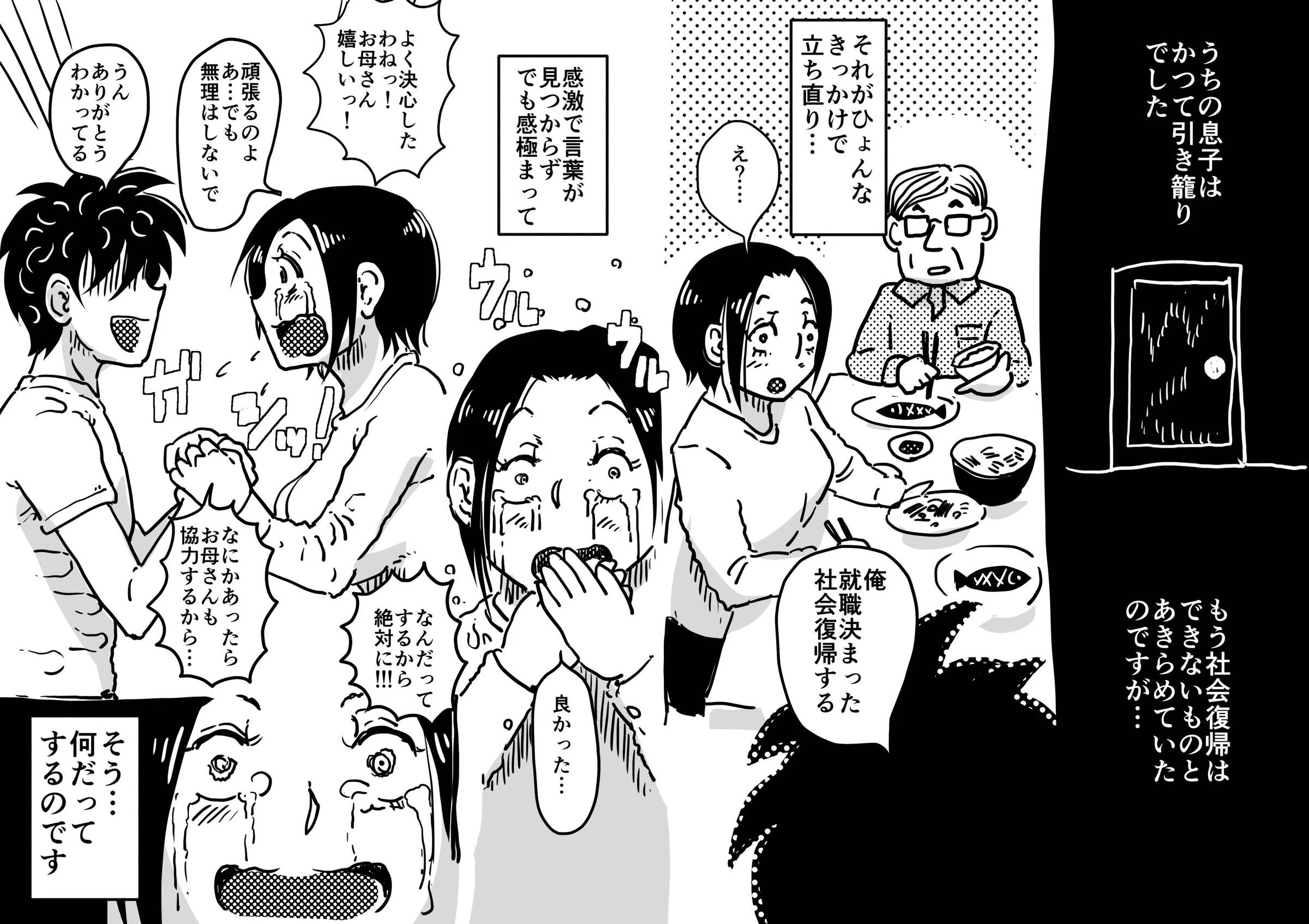 03