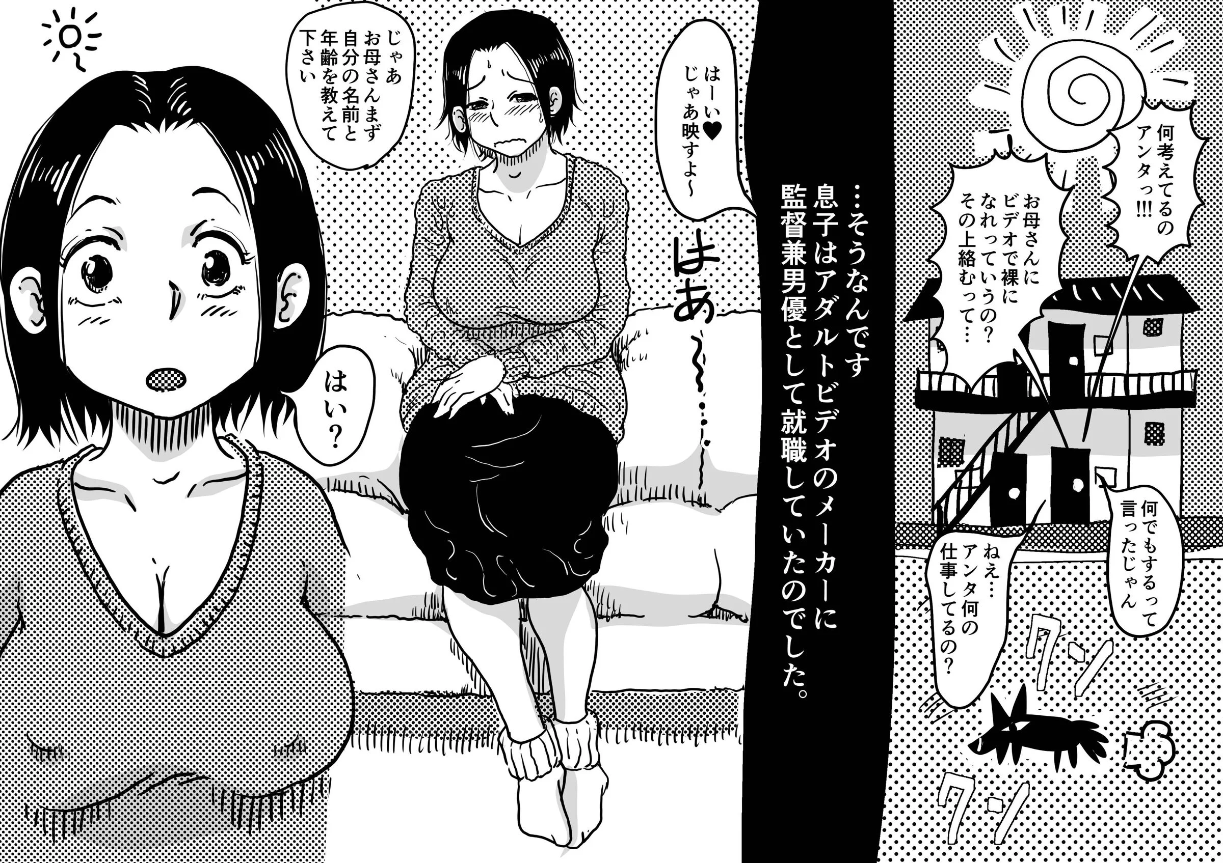 06