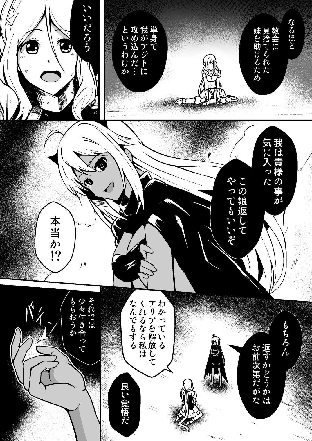 09