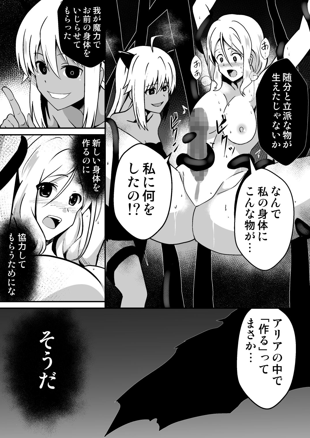 22