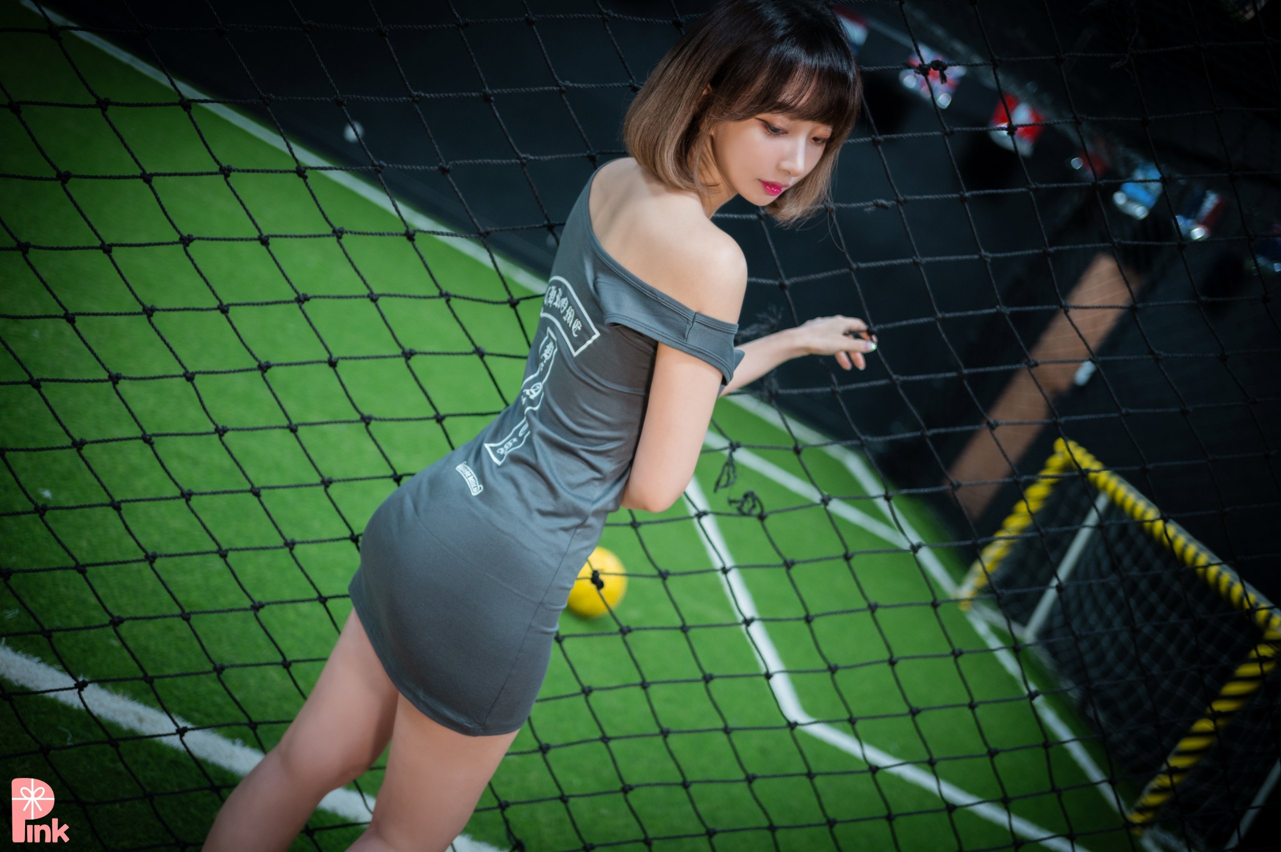 BJ-E-dayeosin-Cheer-UP-MrCong.com-121