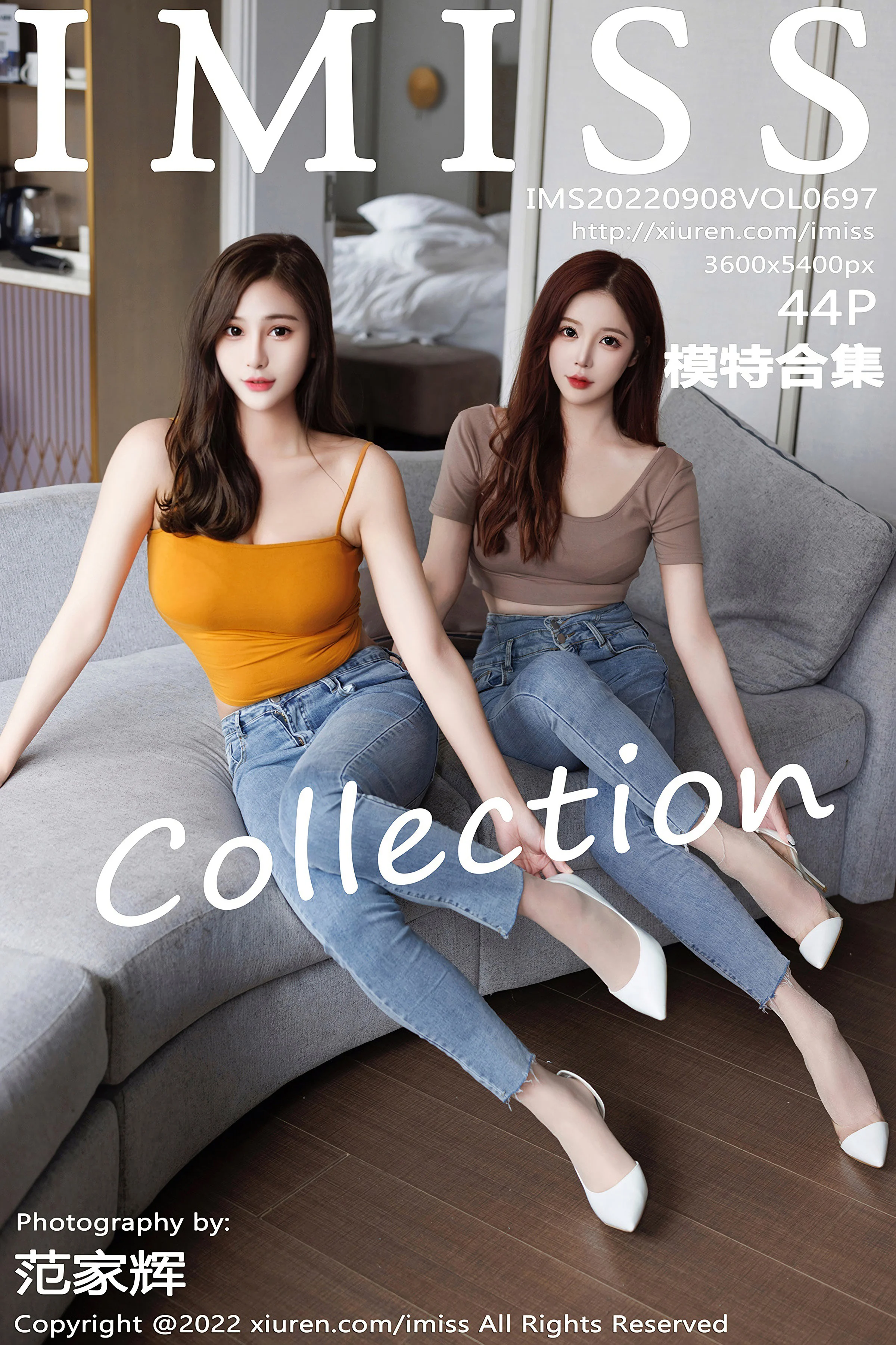 IMISS-Vol.697-Lavinia-and-LindaLinda-MrCong.com-045