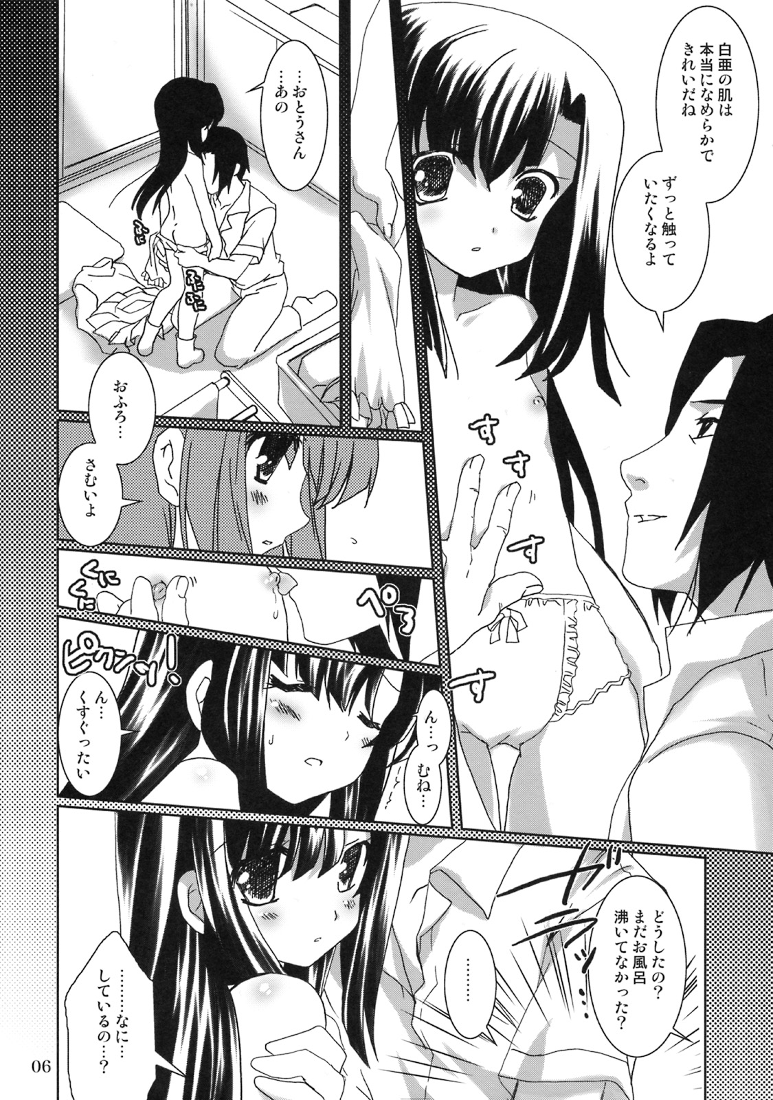 05