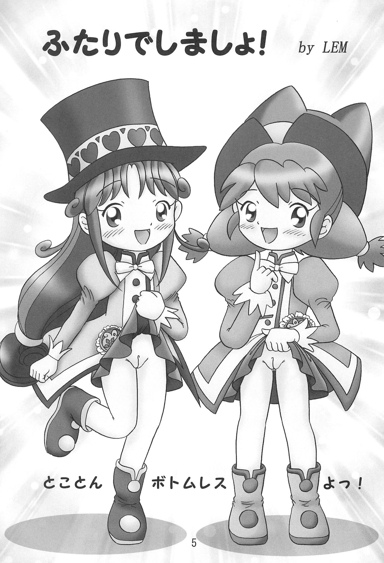 04