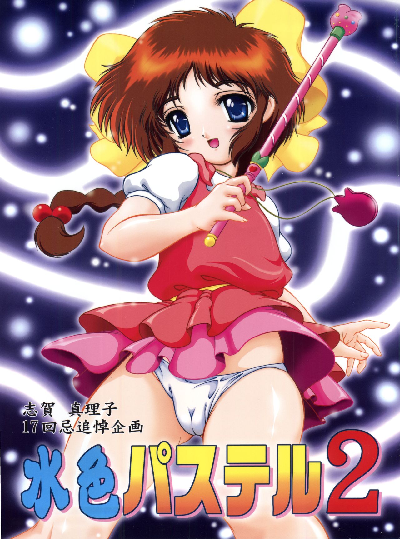 01