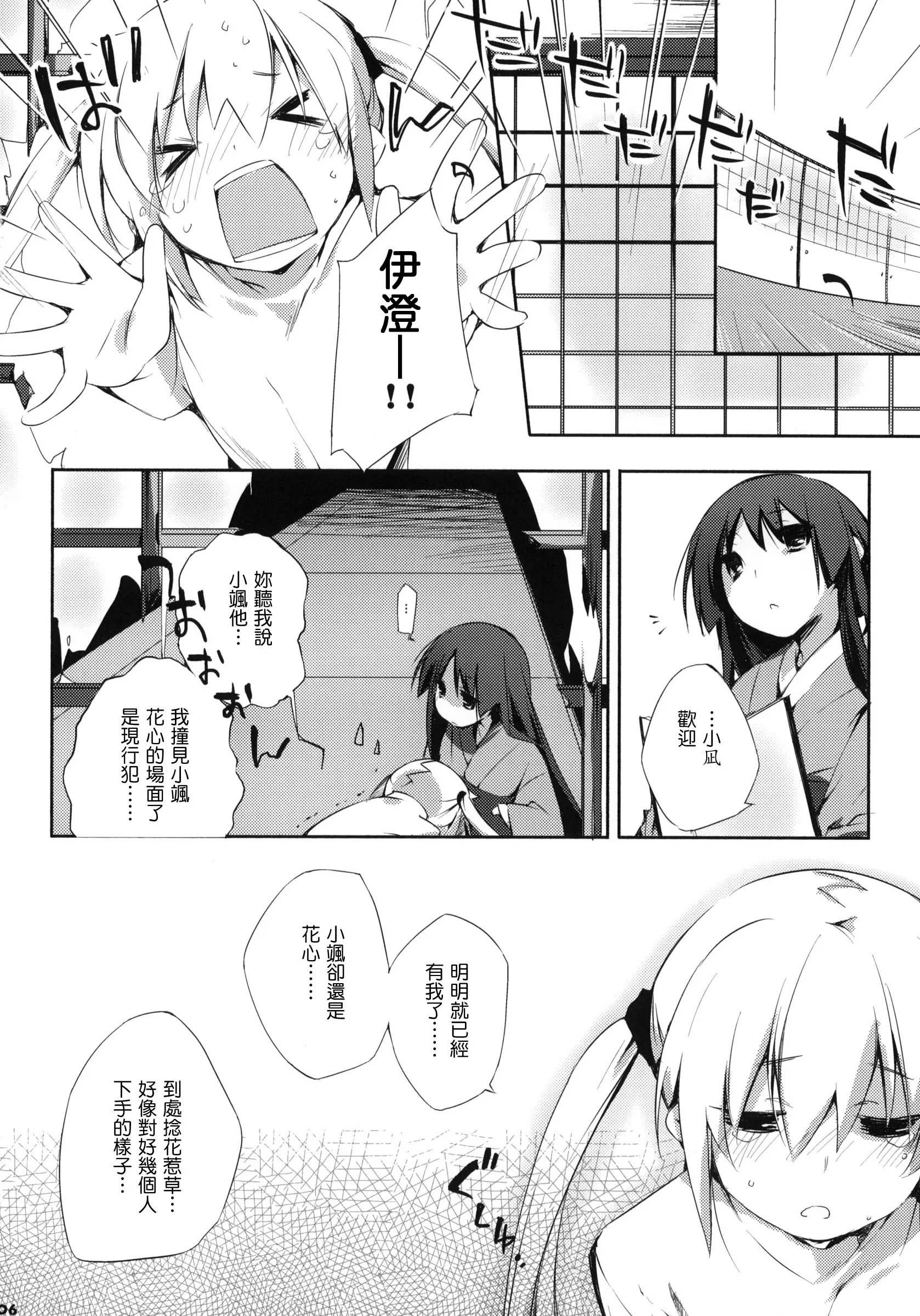 05
