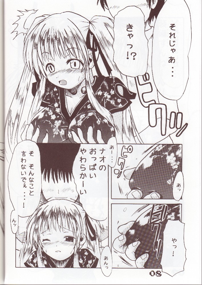 05