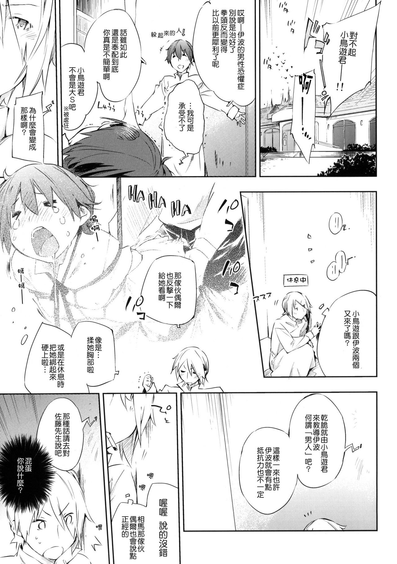 smoking_005