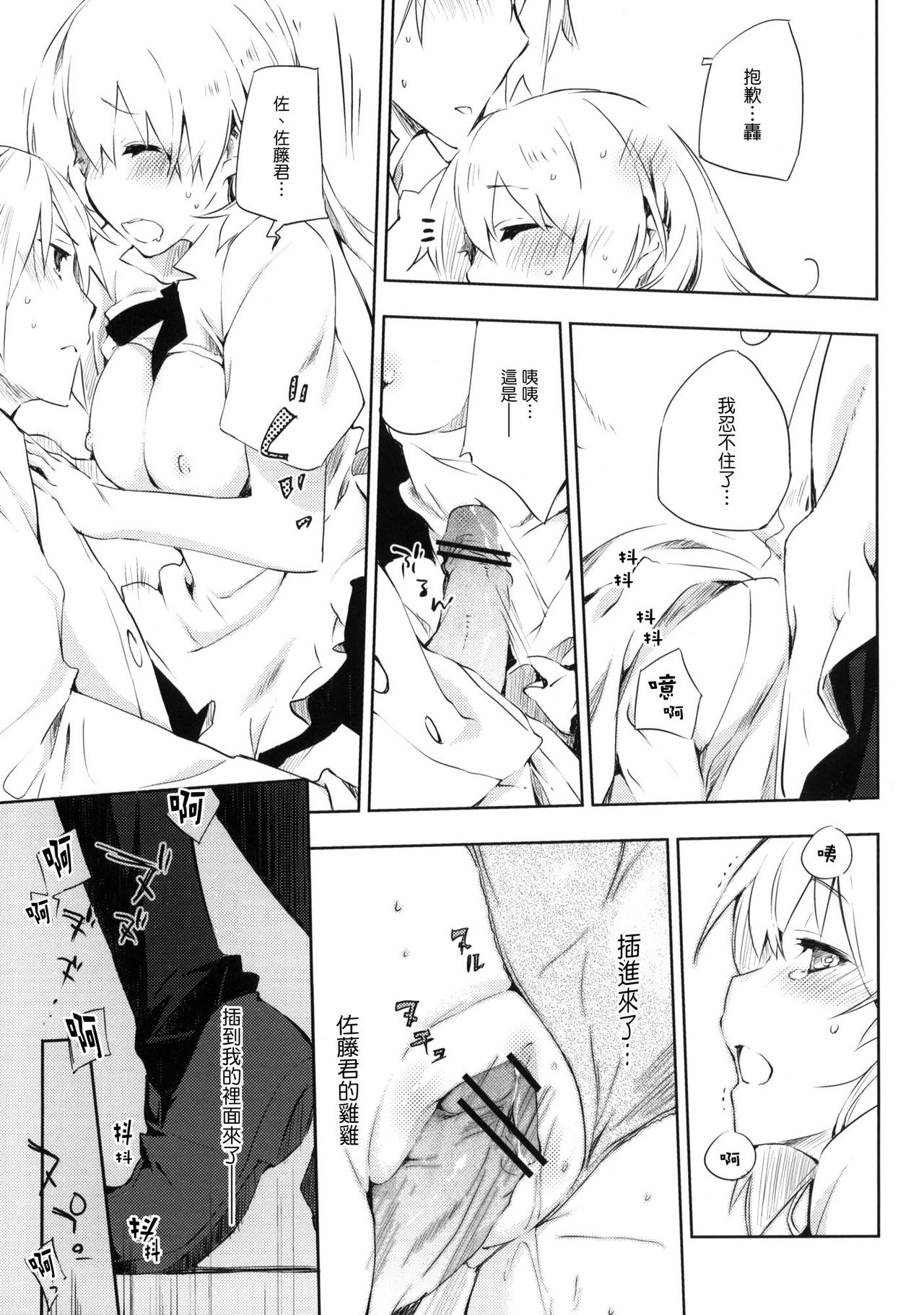 smoking_015