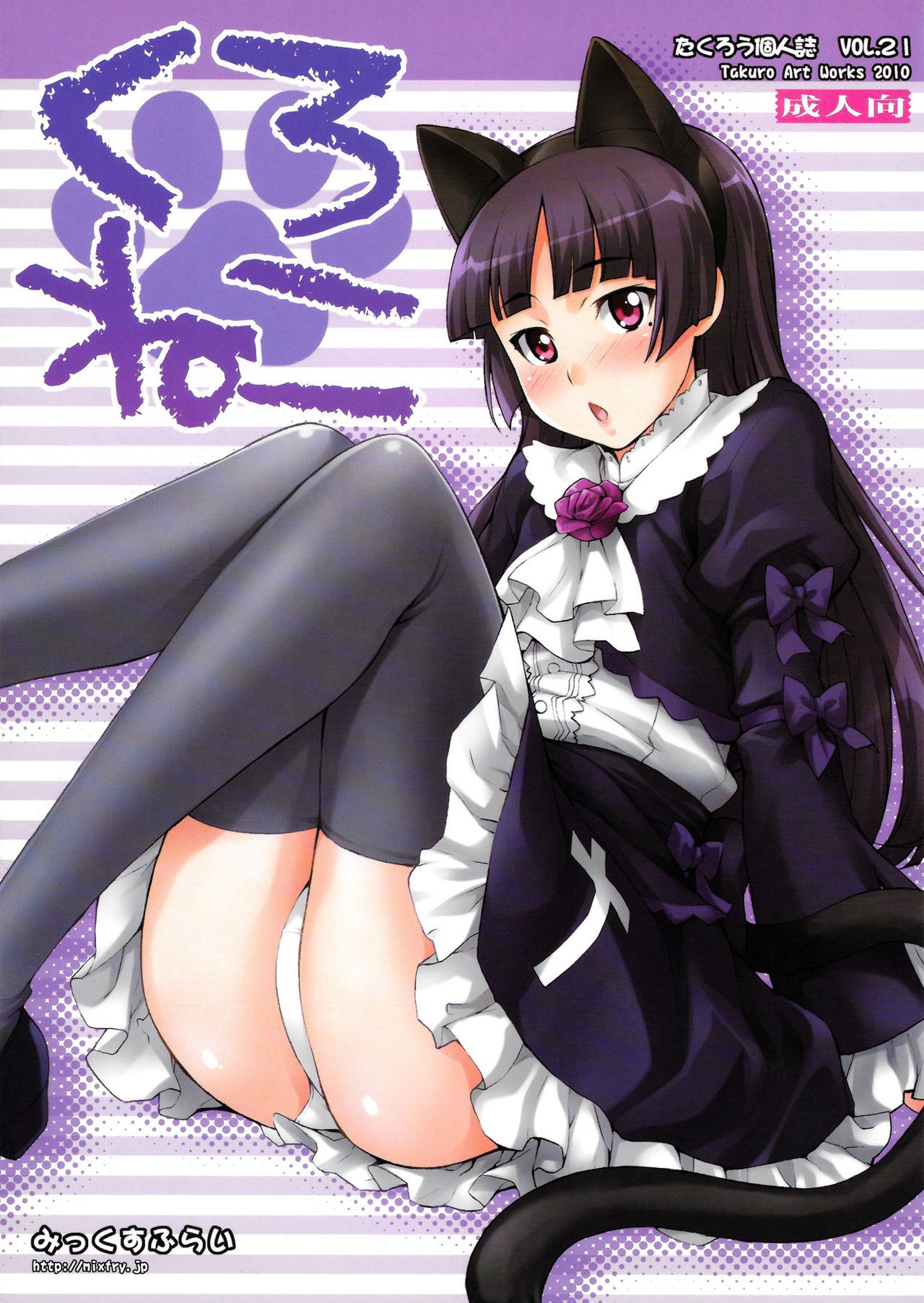01