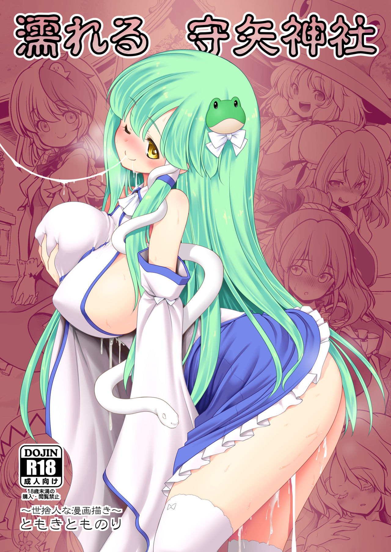 01