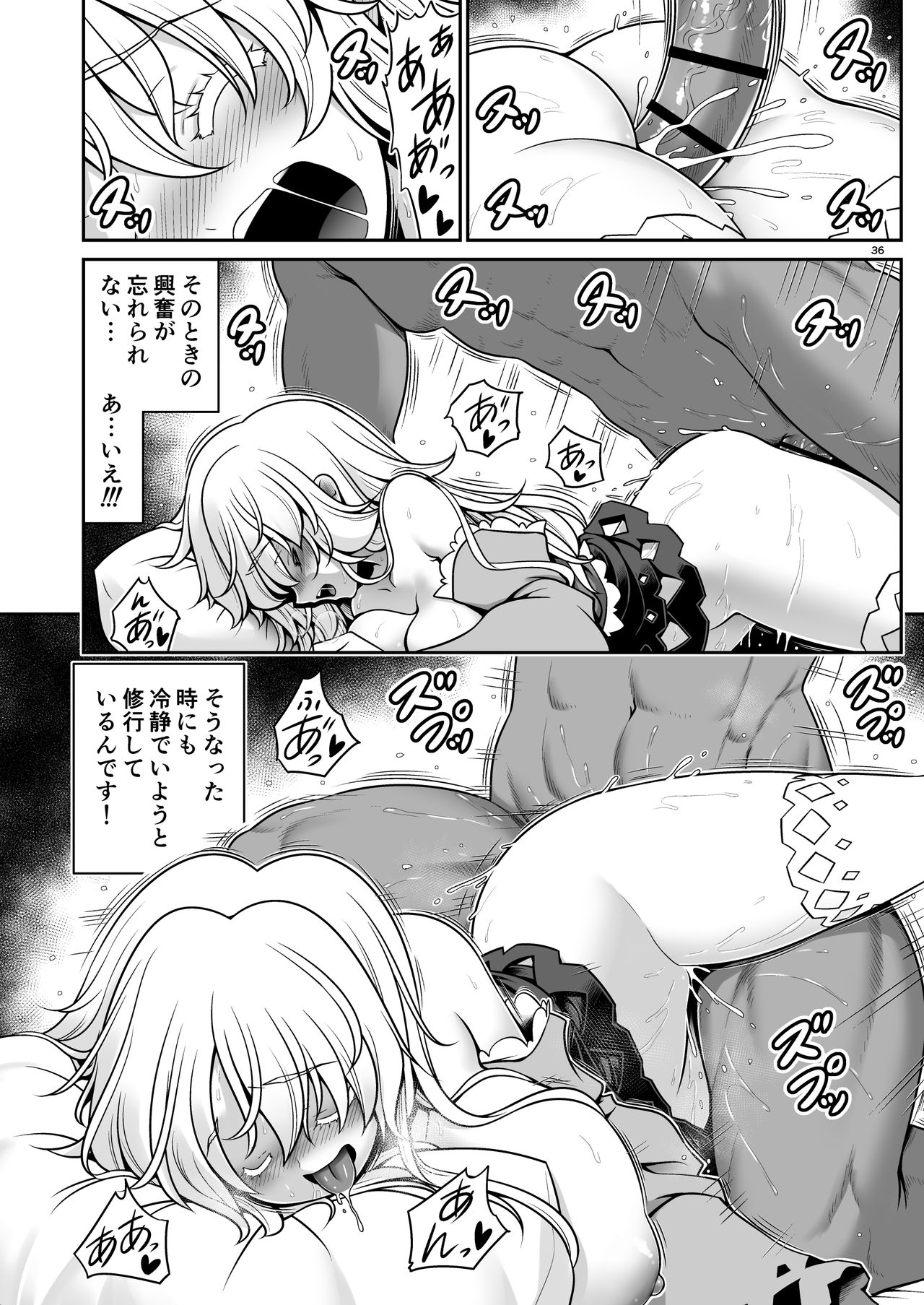 36