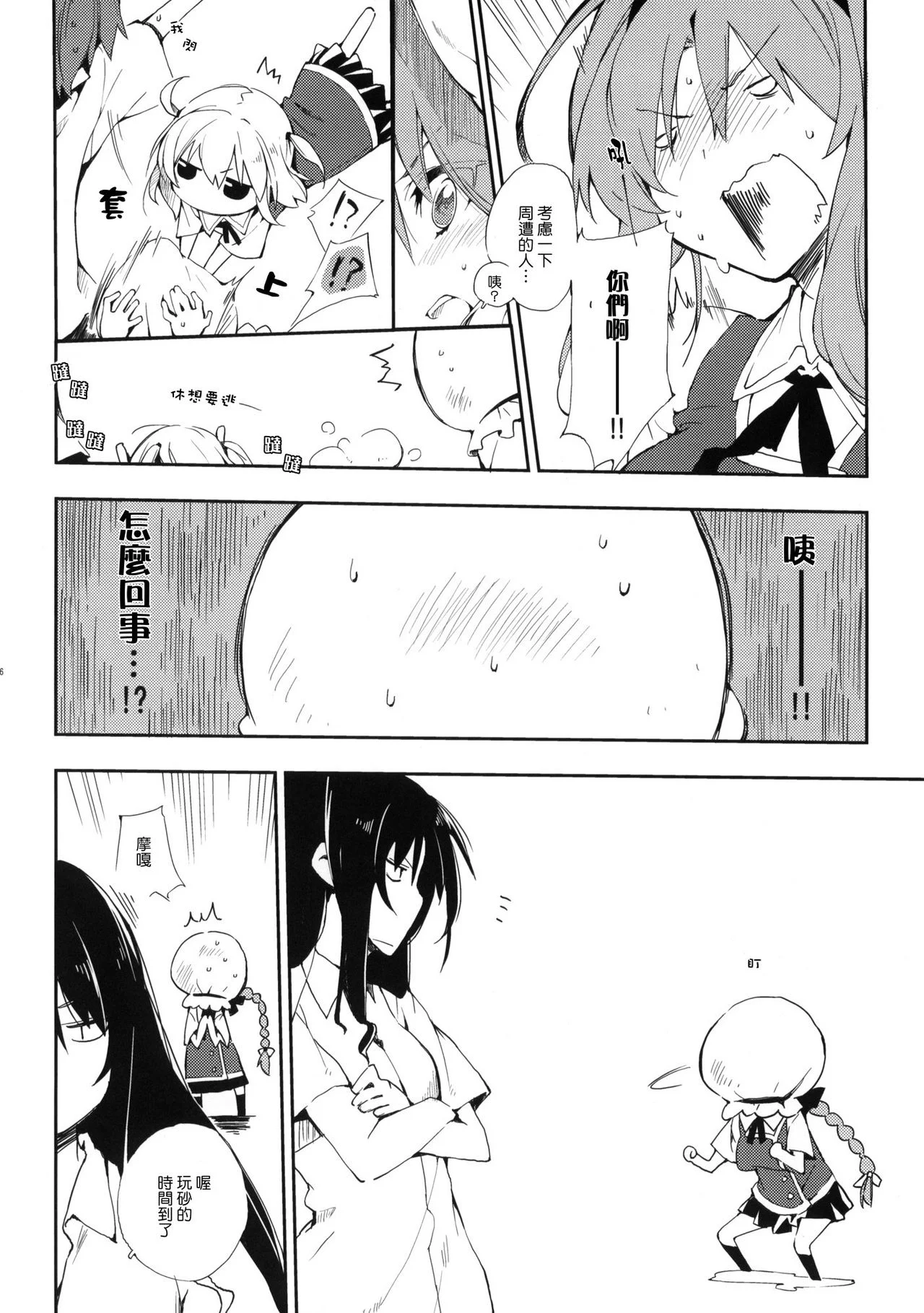 005