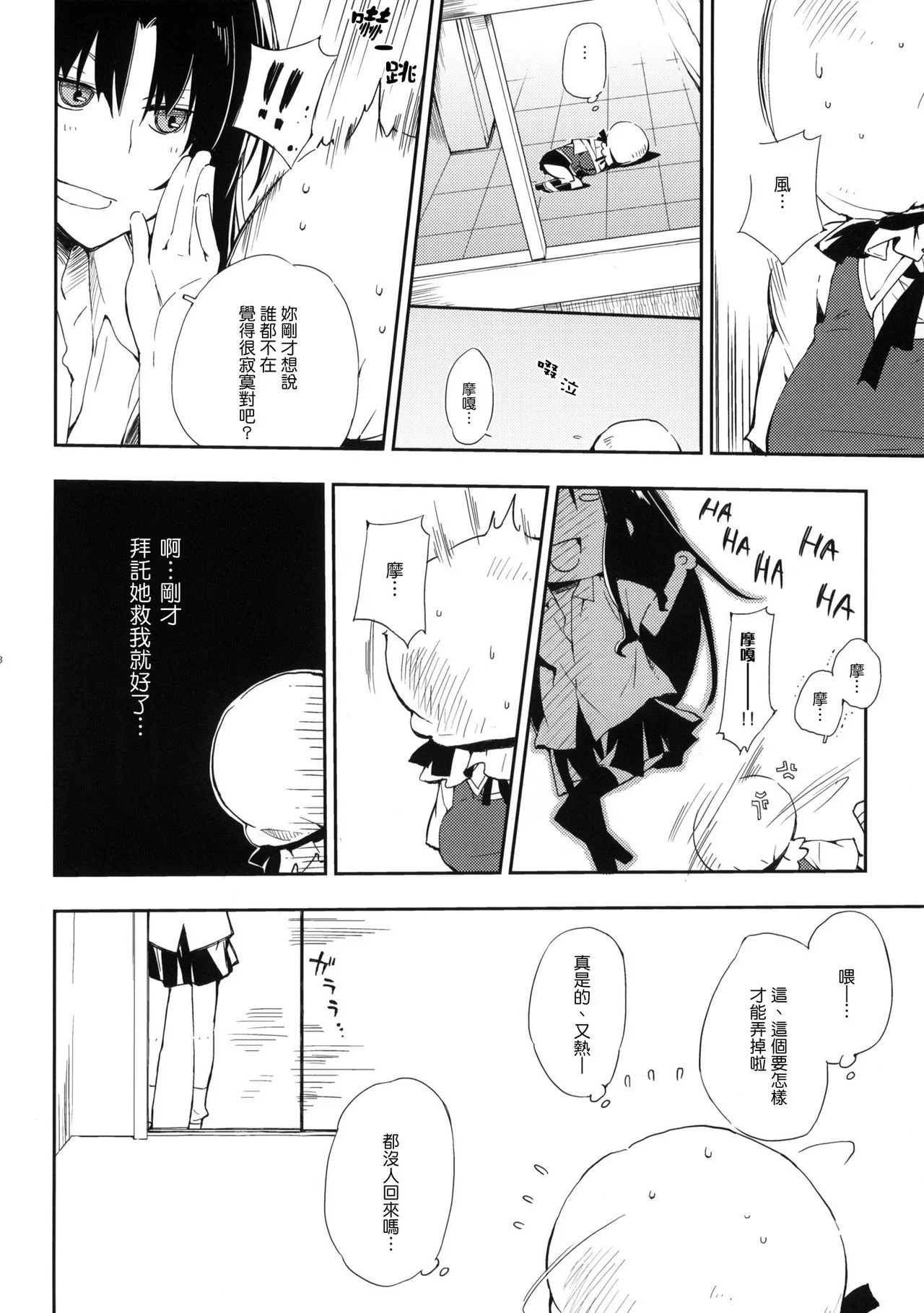 007