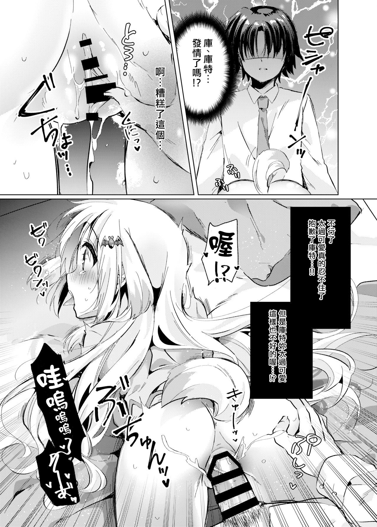 07