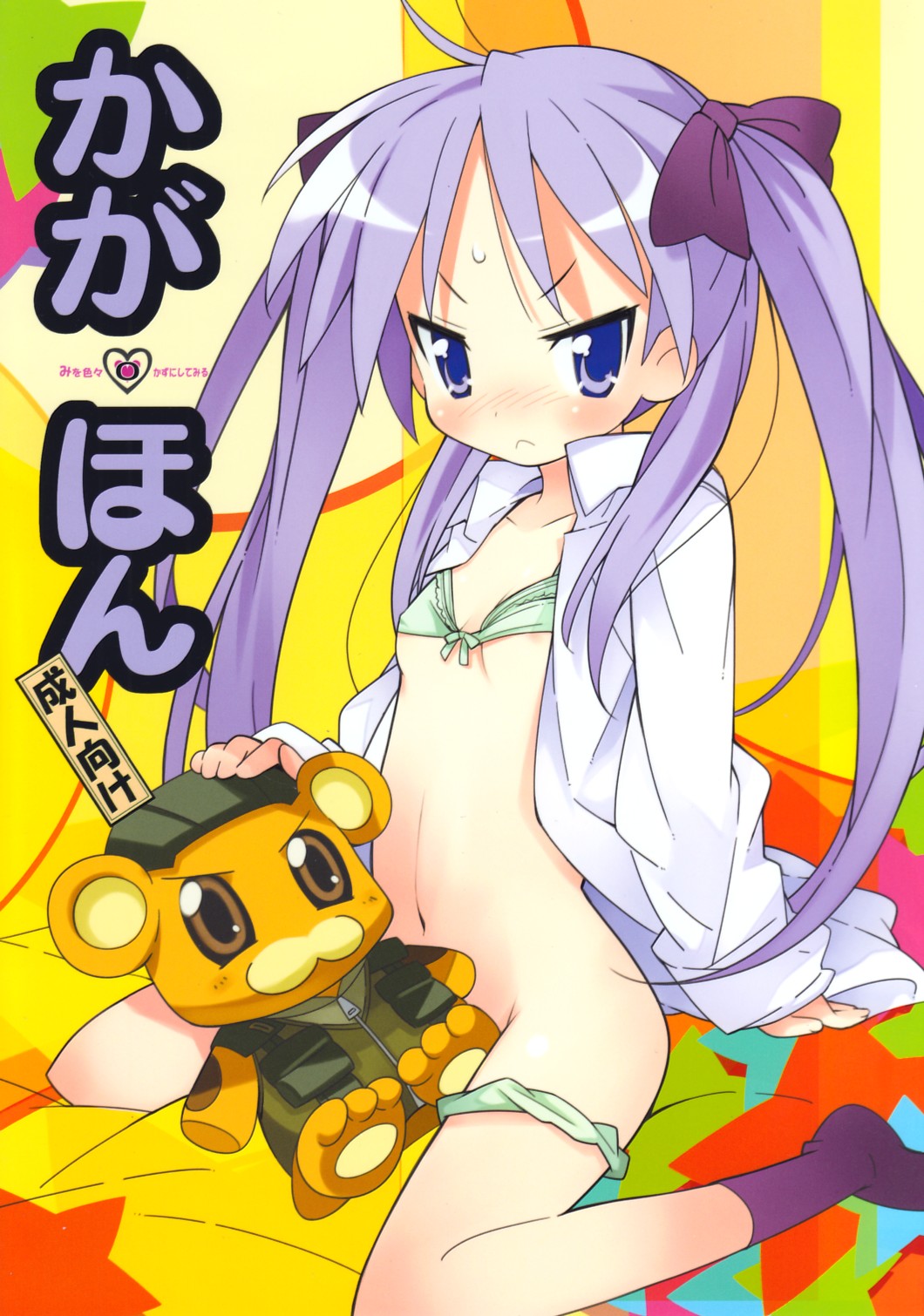 01