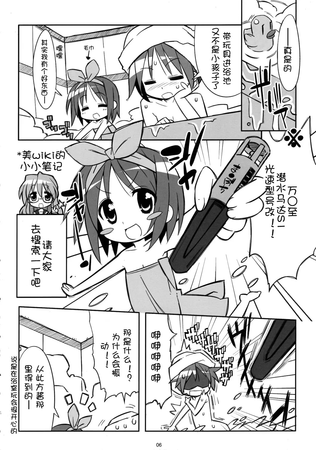 05