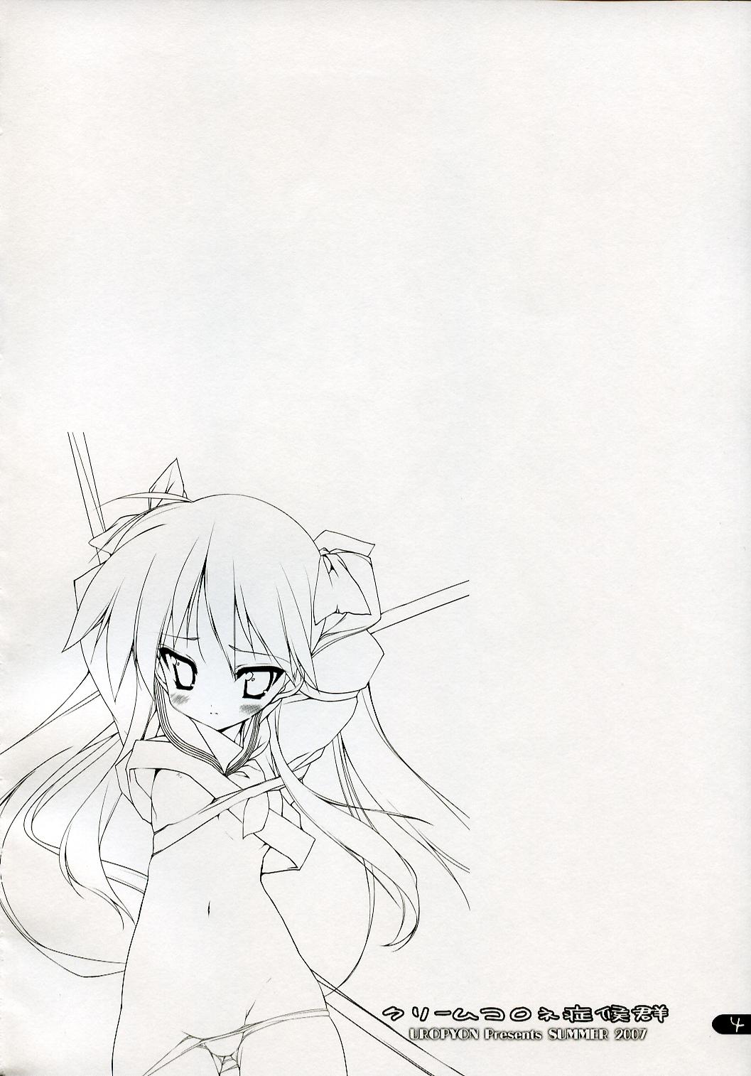 03