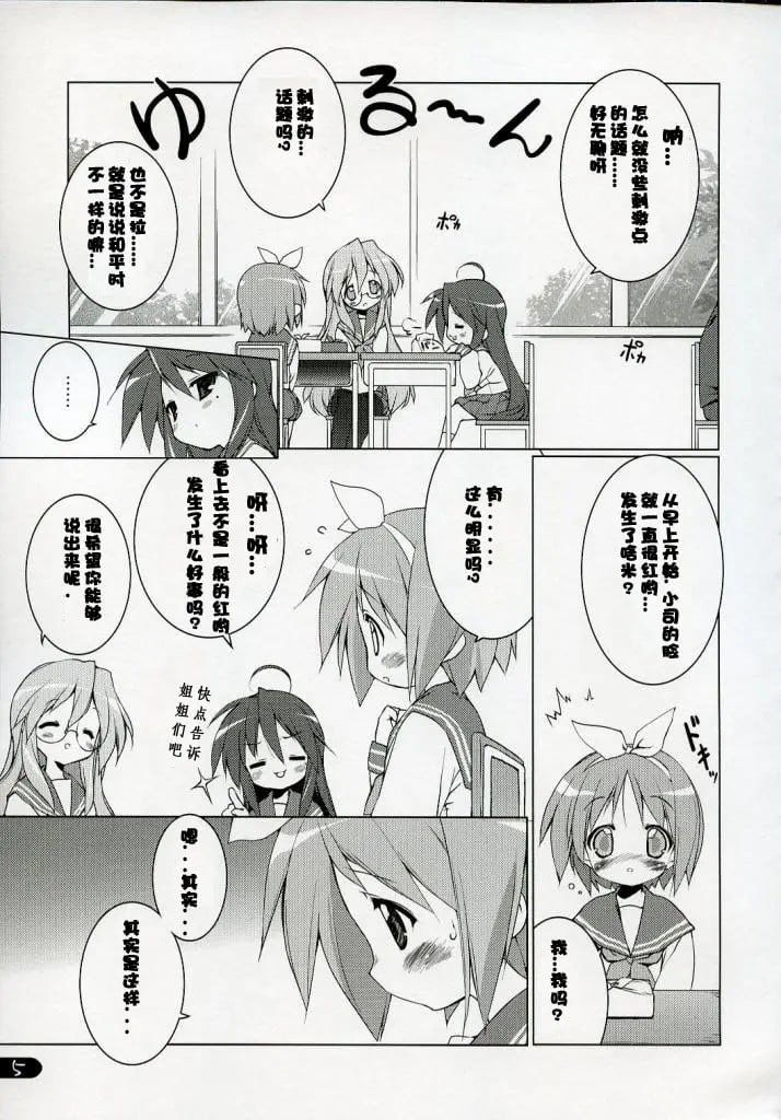 04