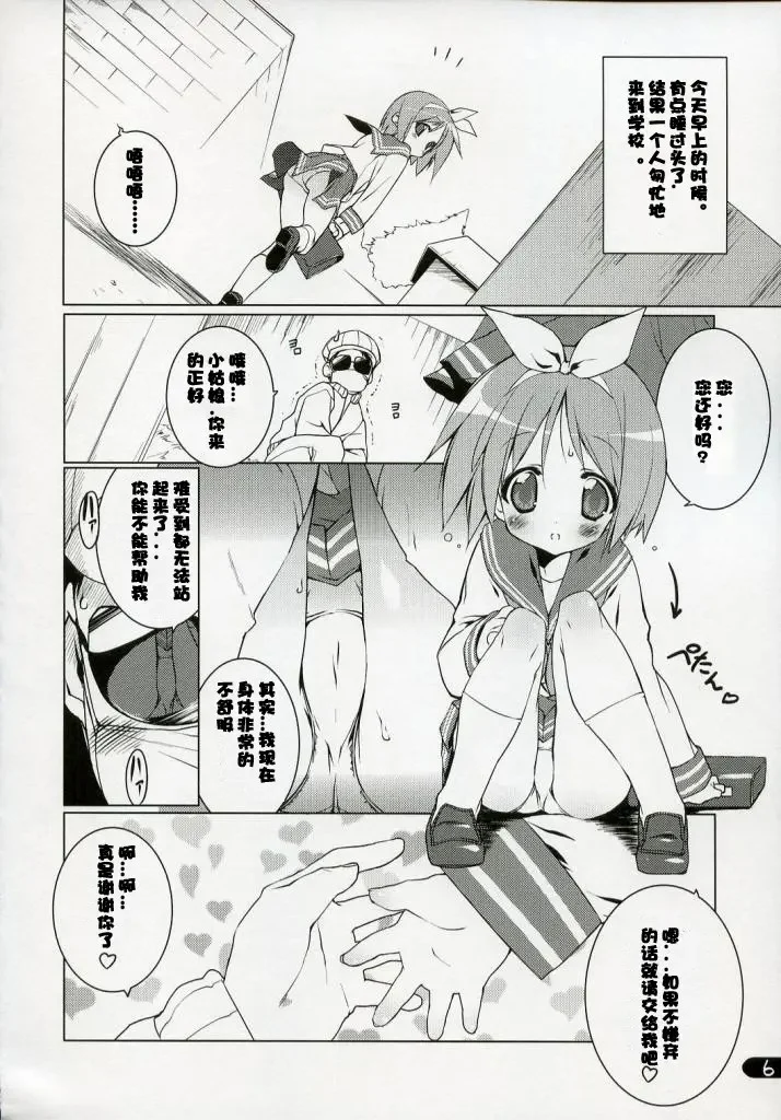 05