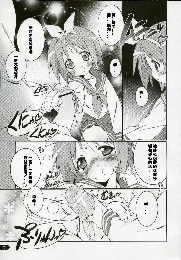 06