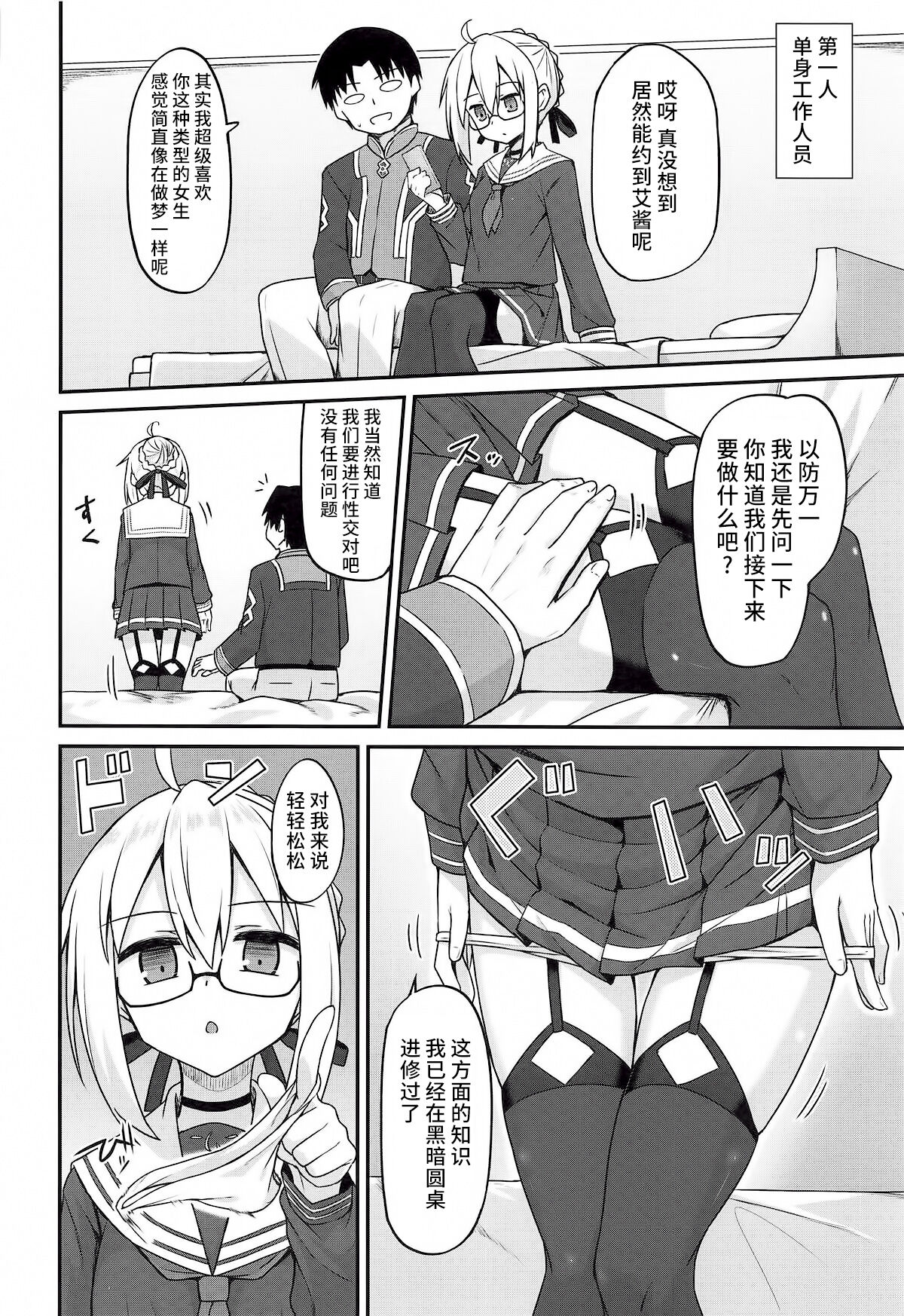 05