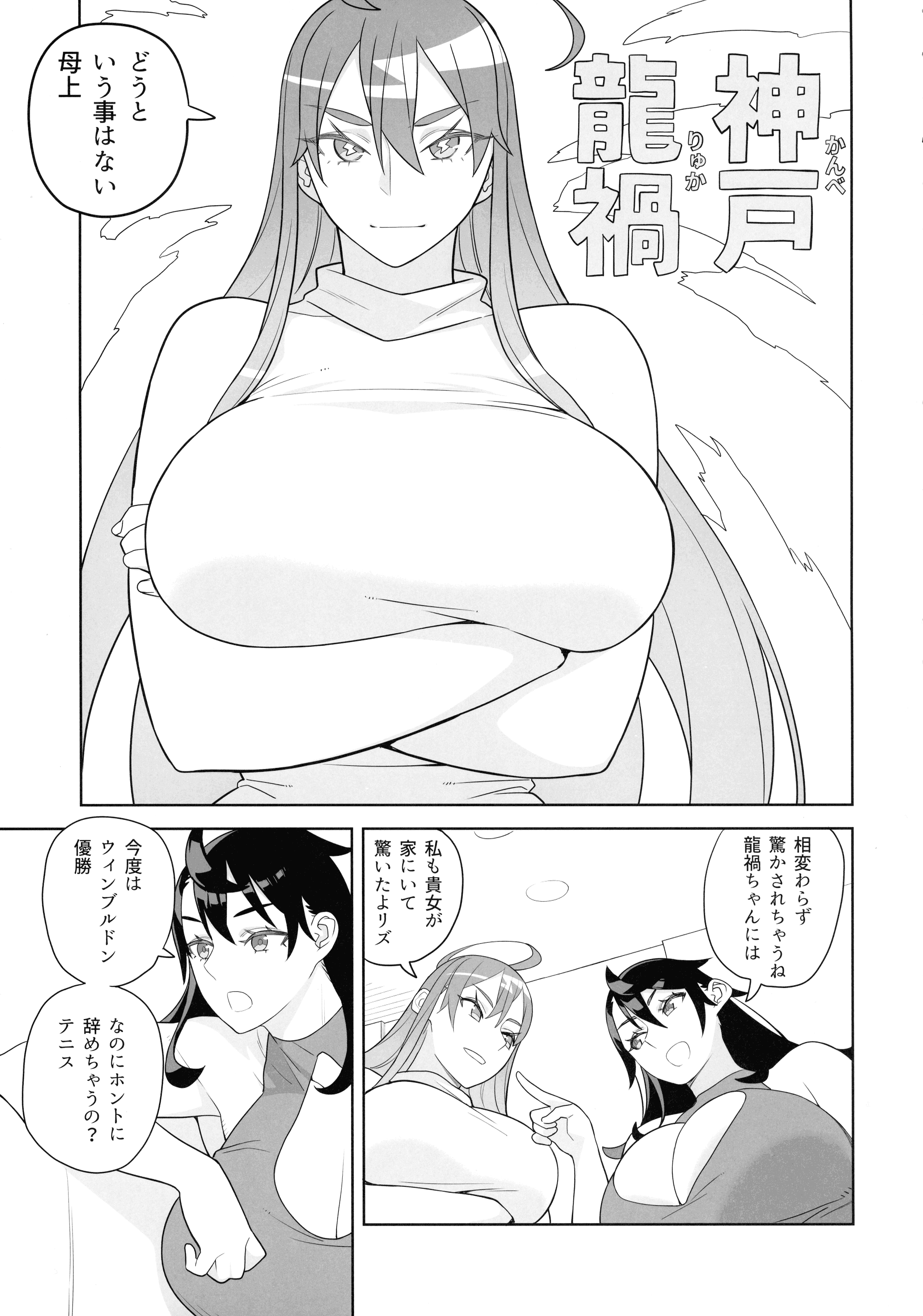 05