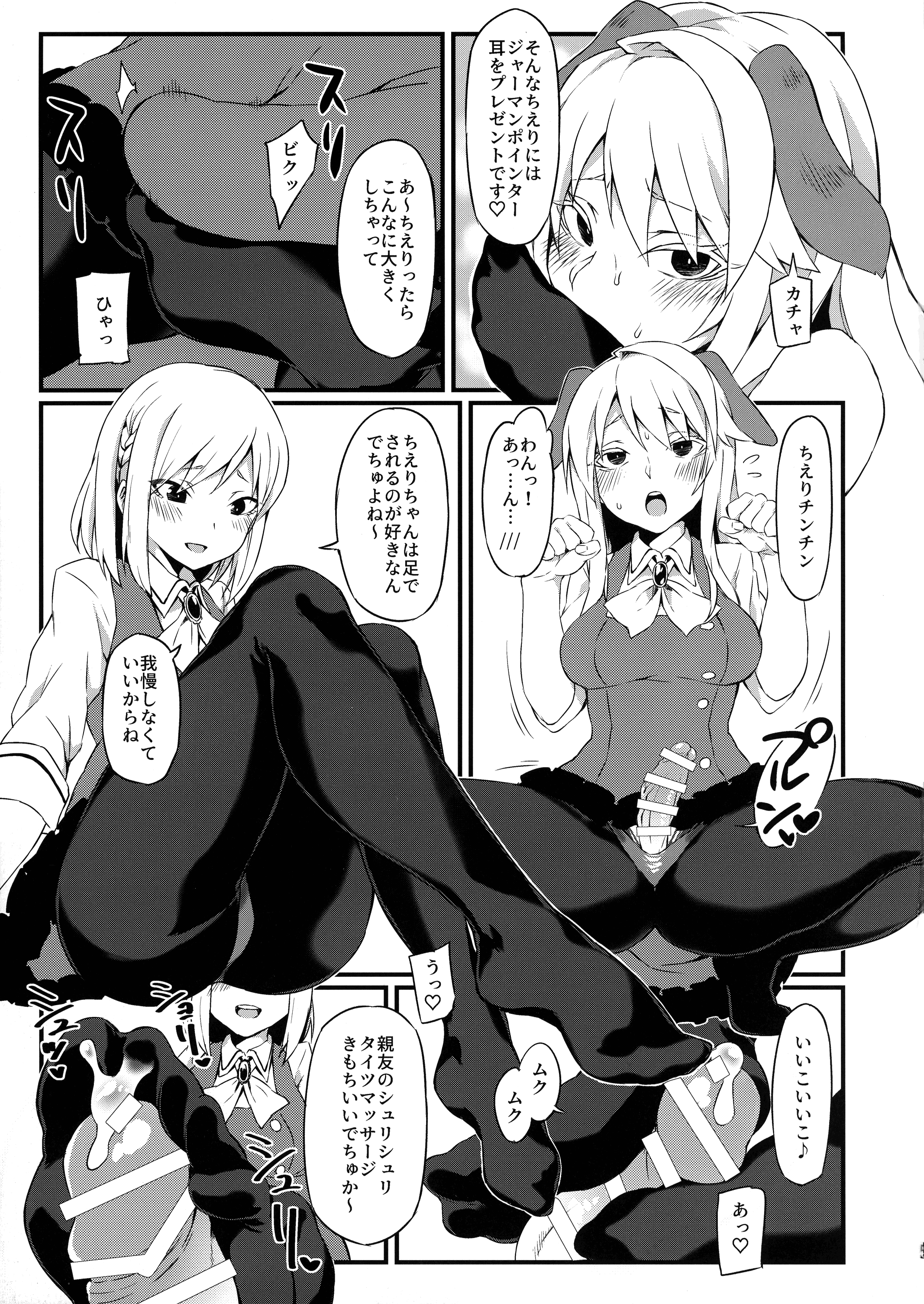 04