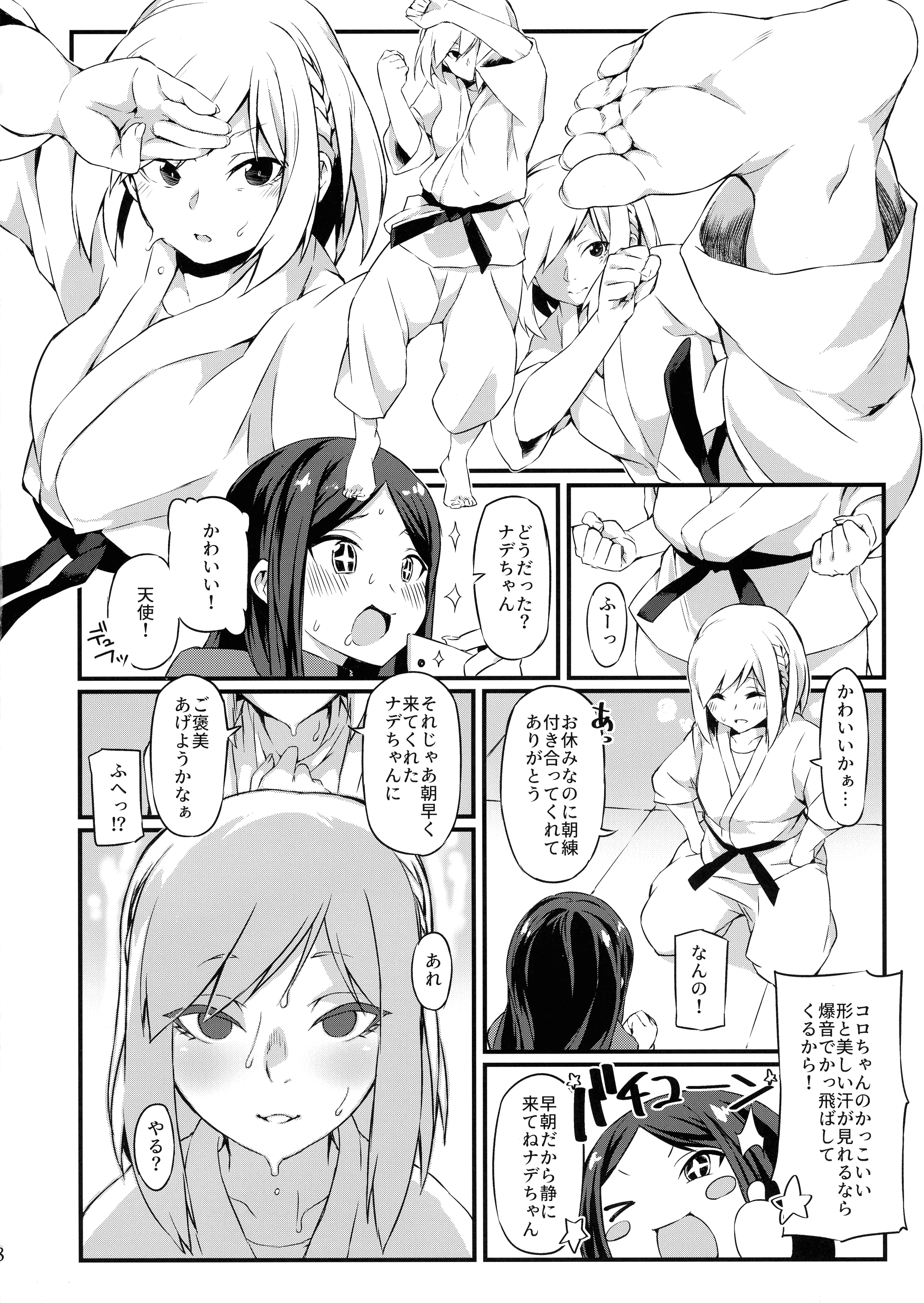 07