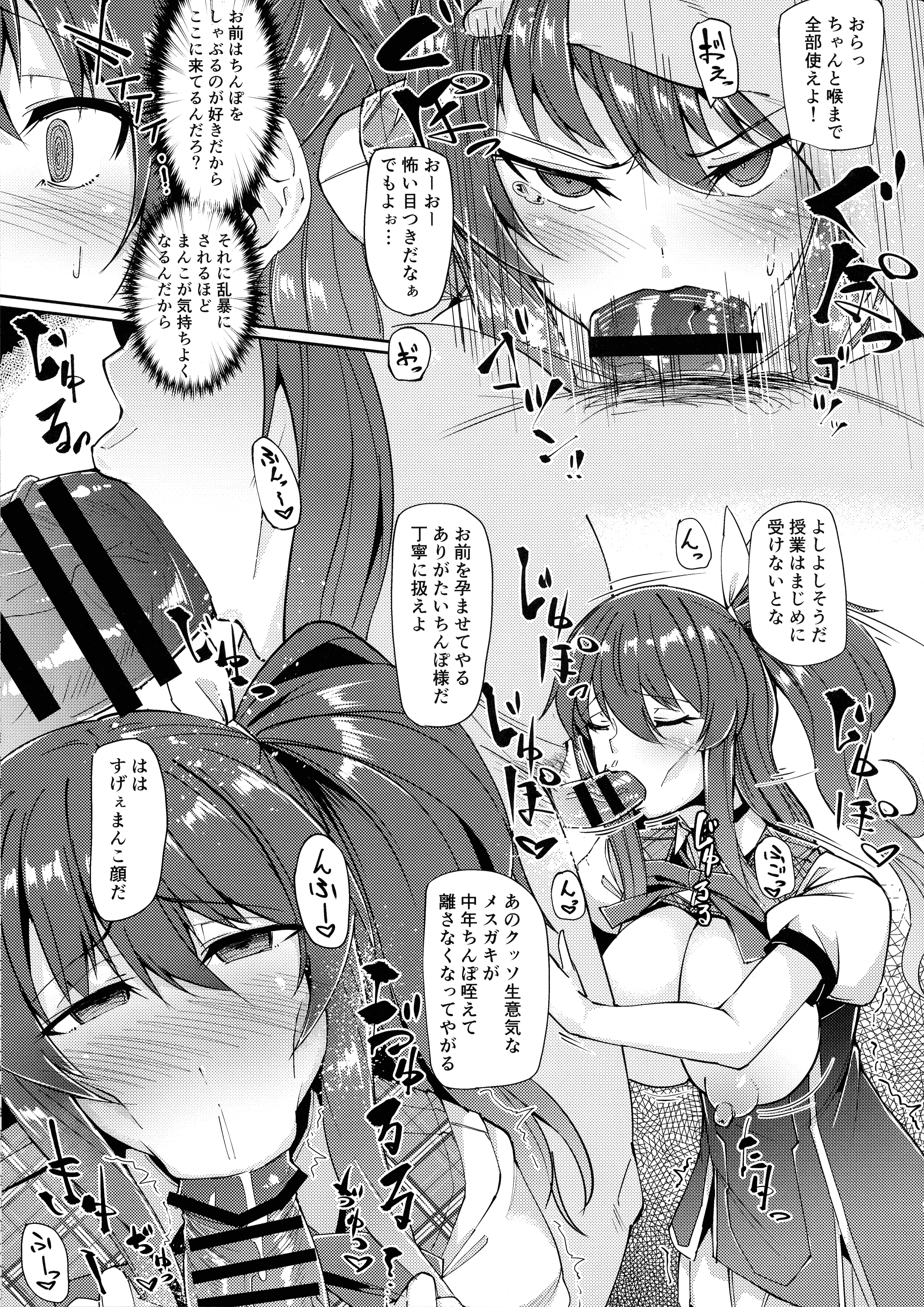 07