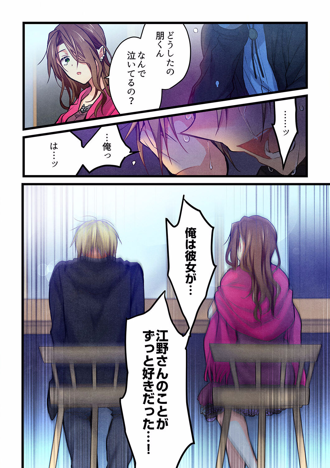 06