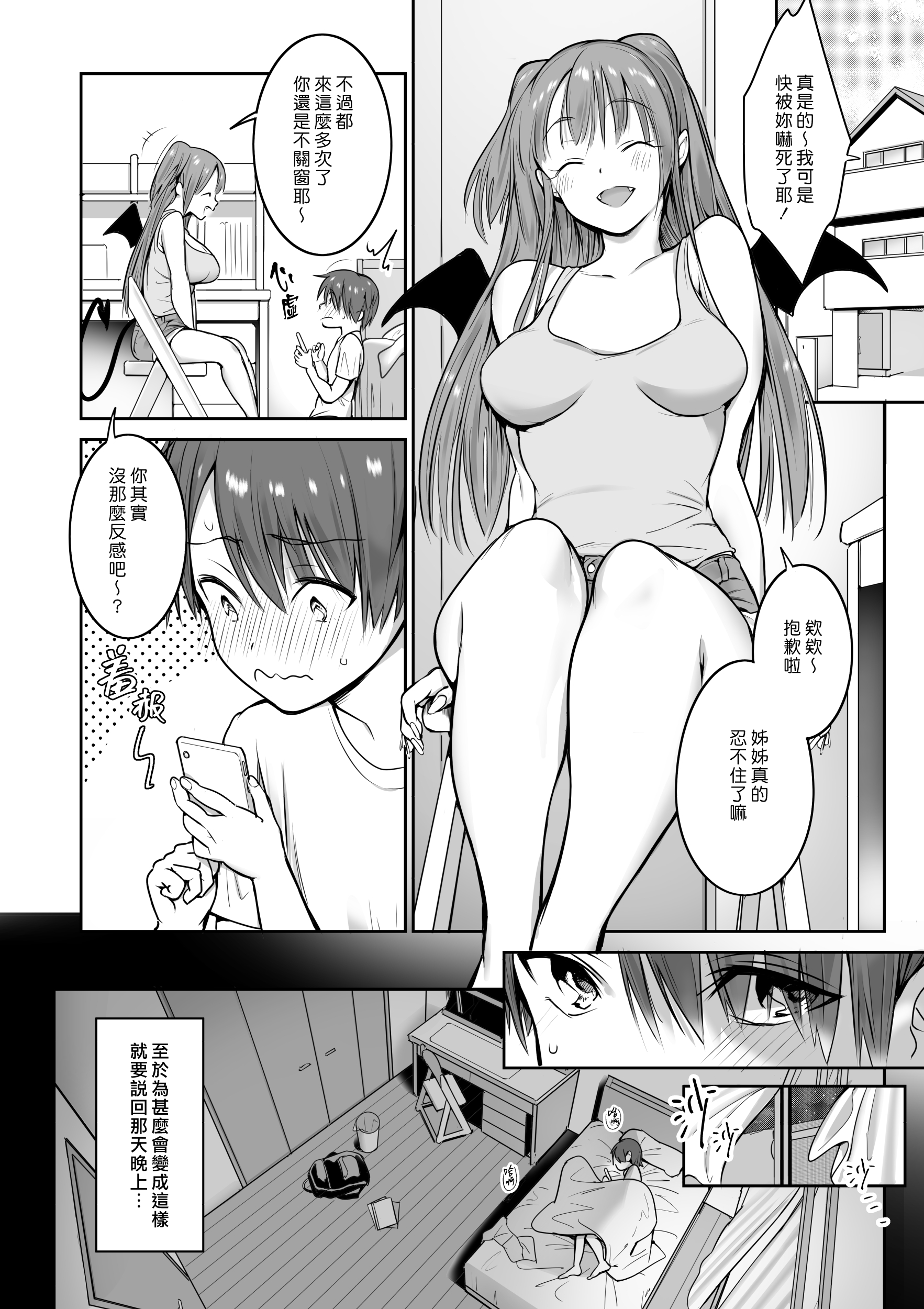05