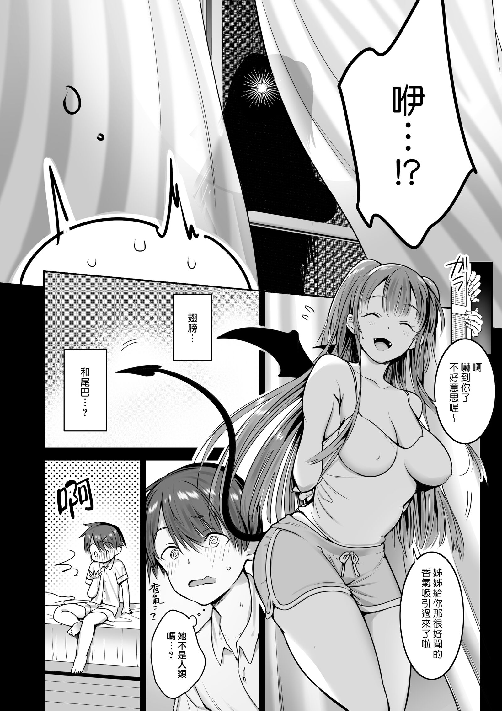 07
