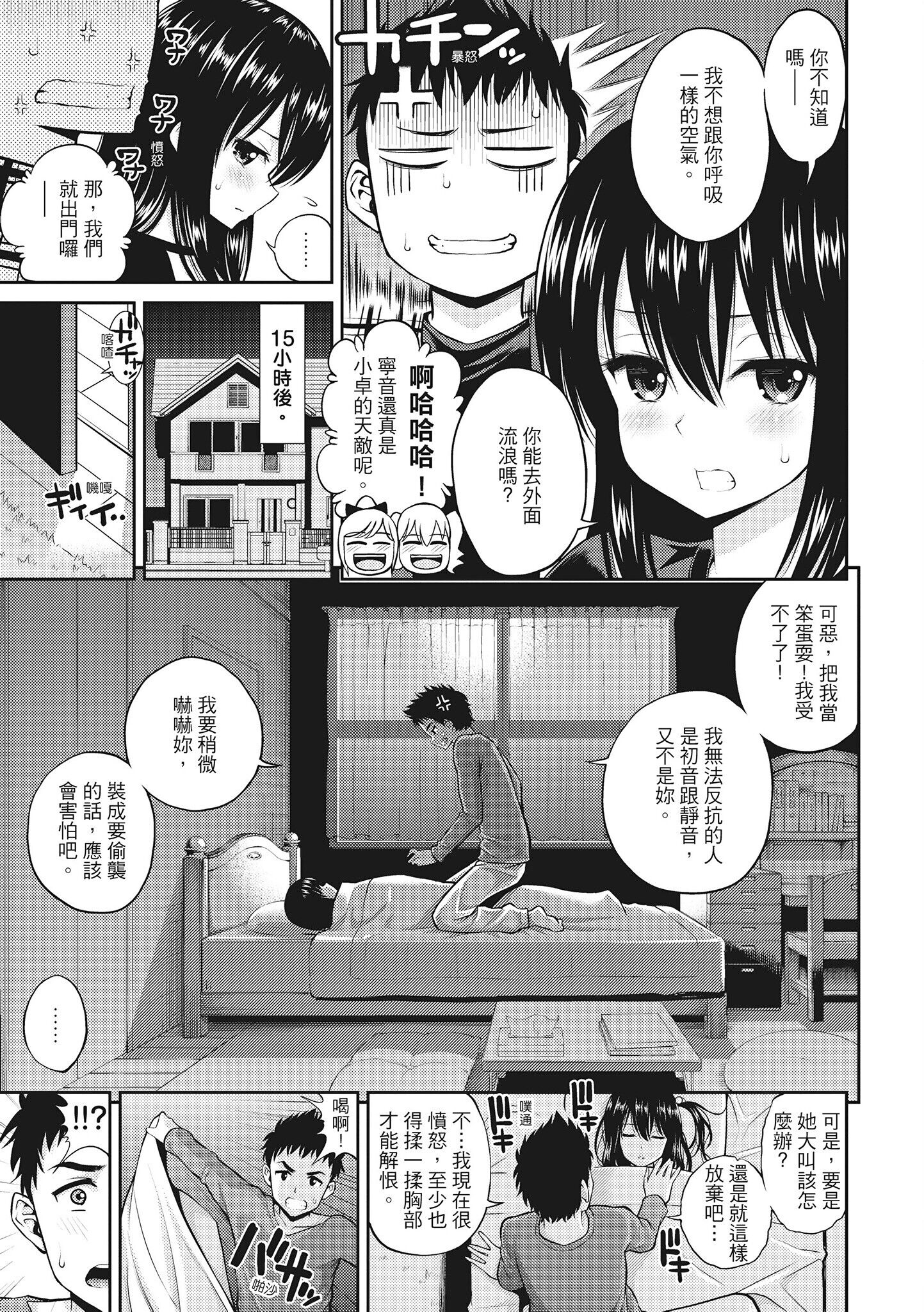 059