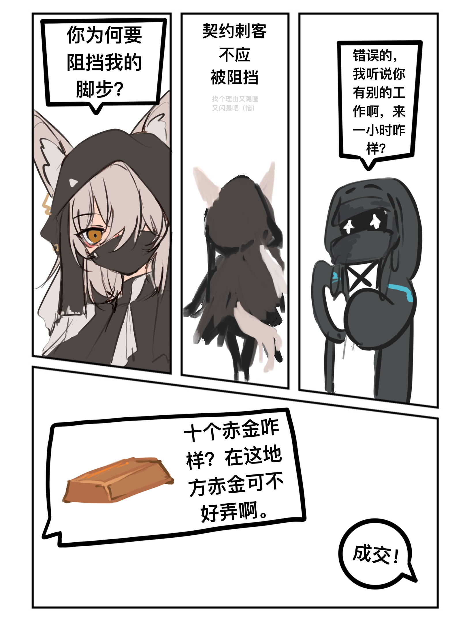 03