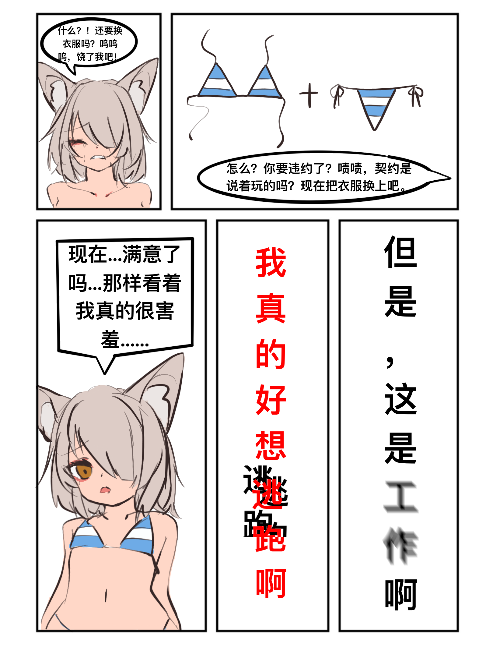 07