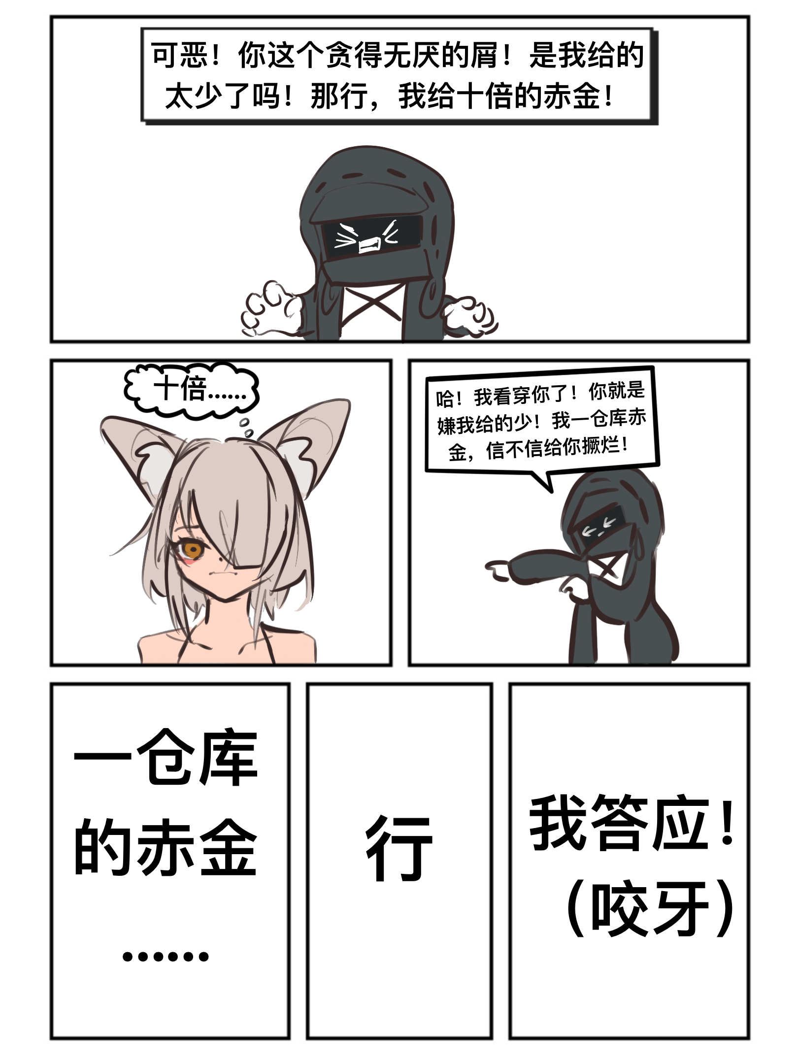 09