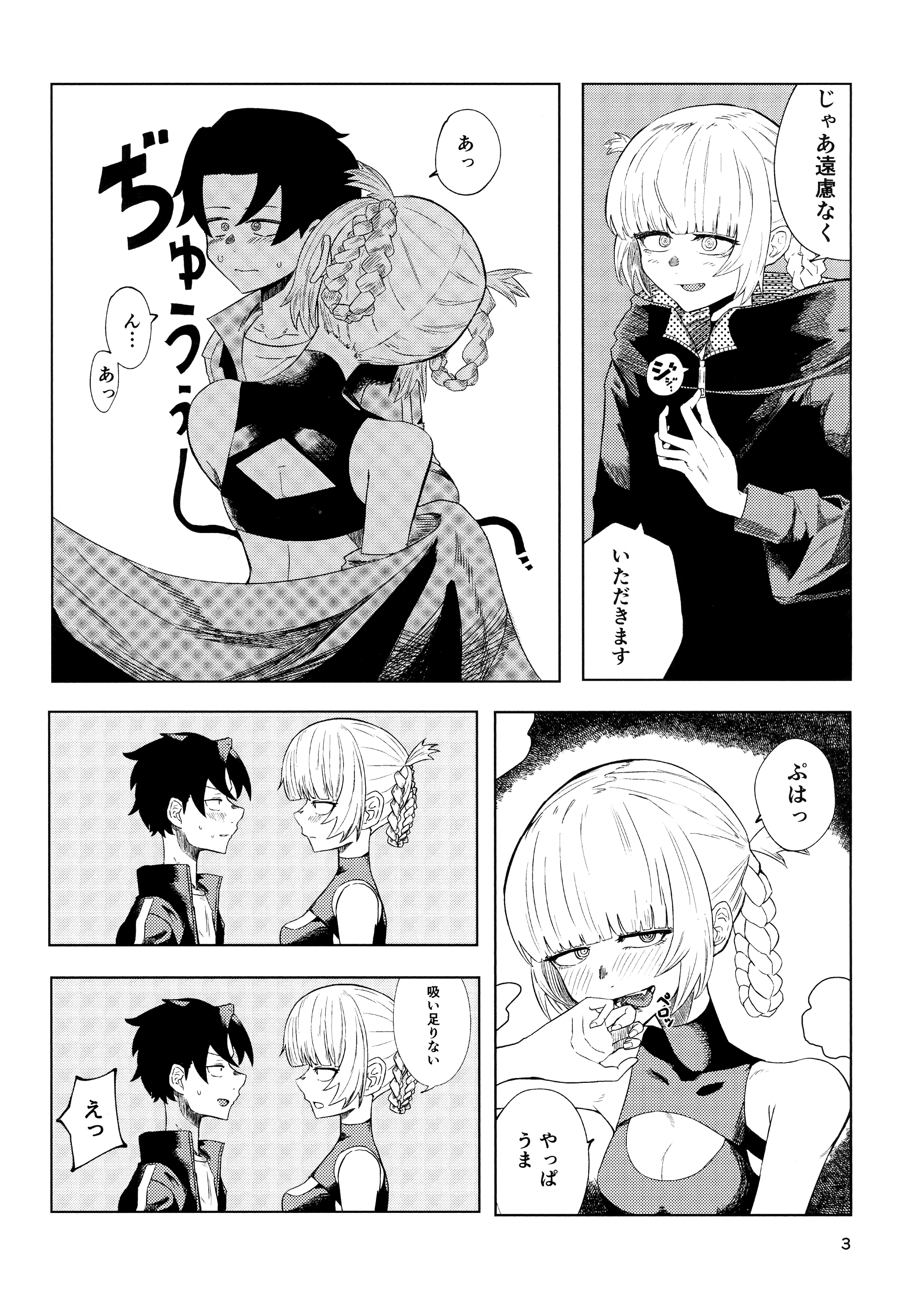 05
