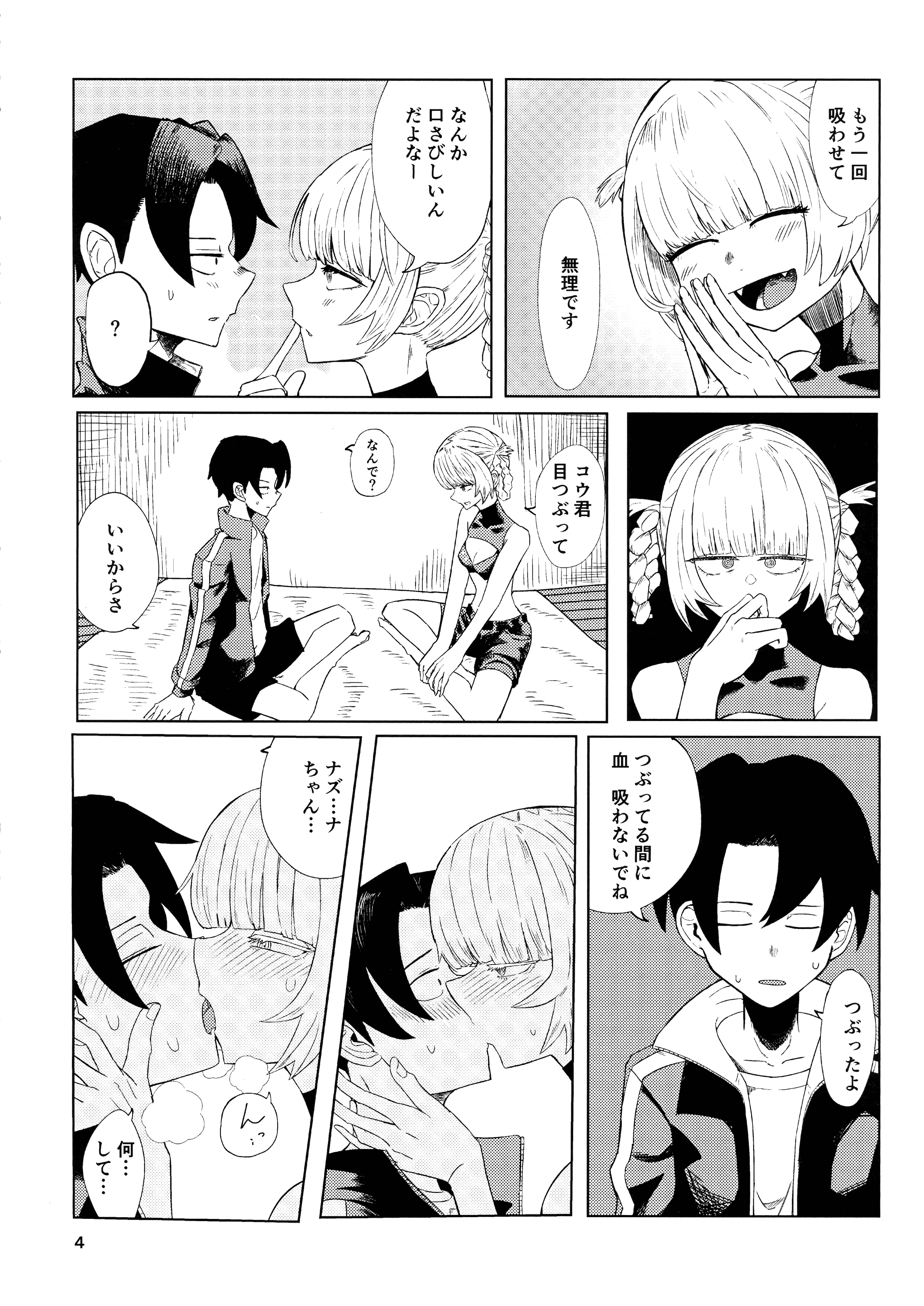 06