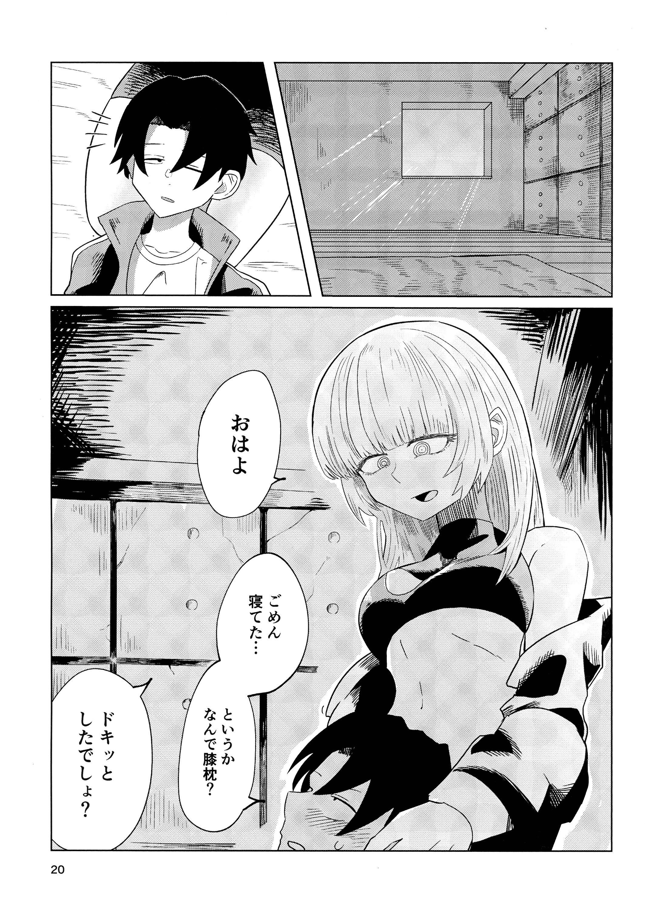 22