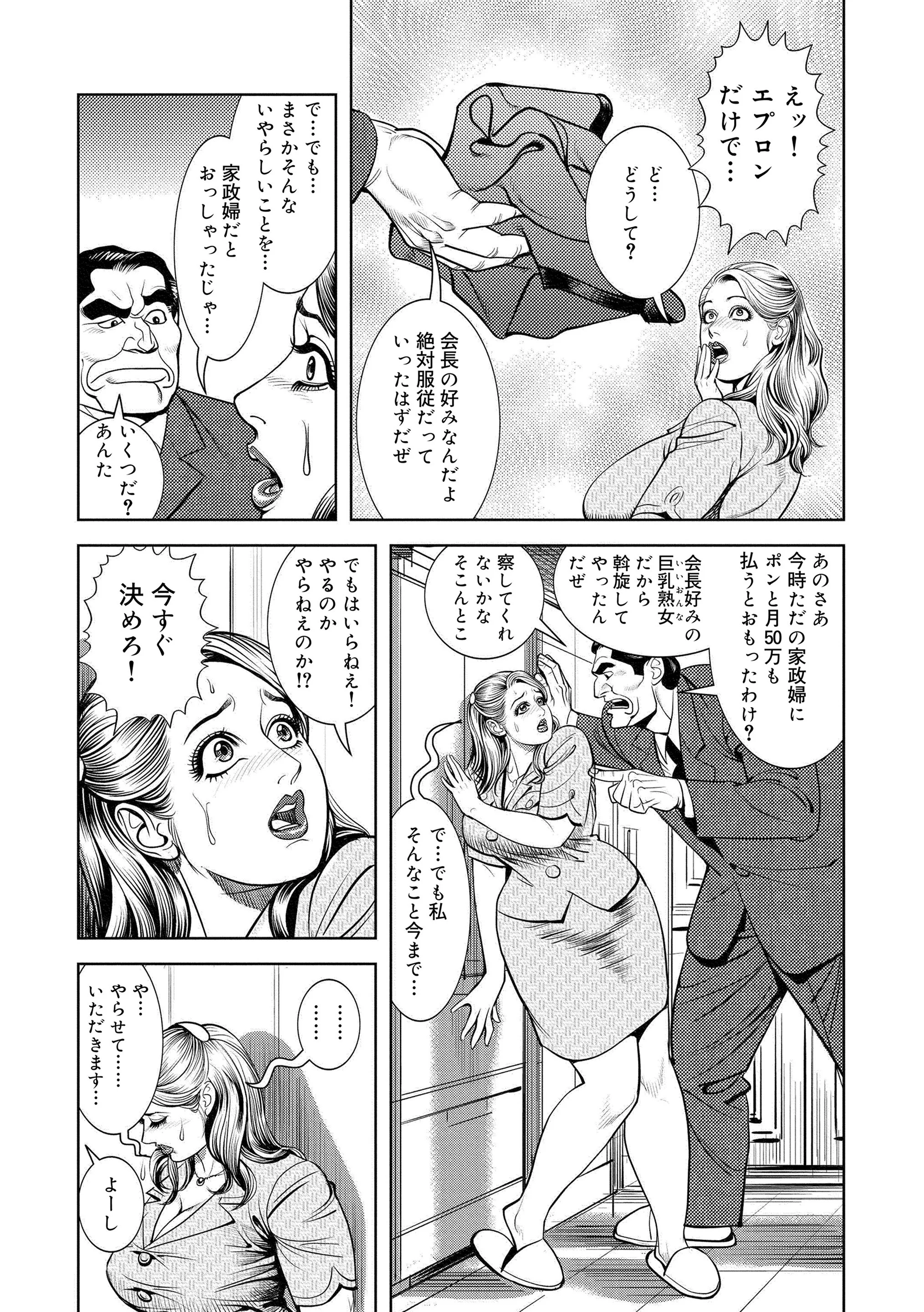 009