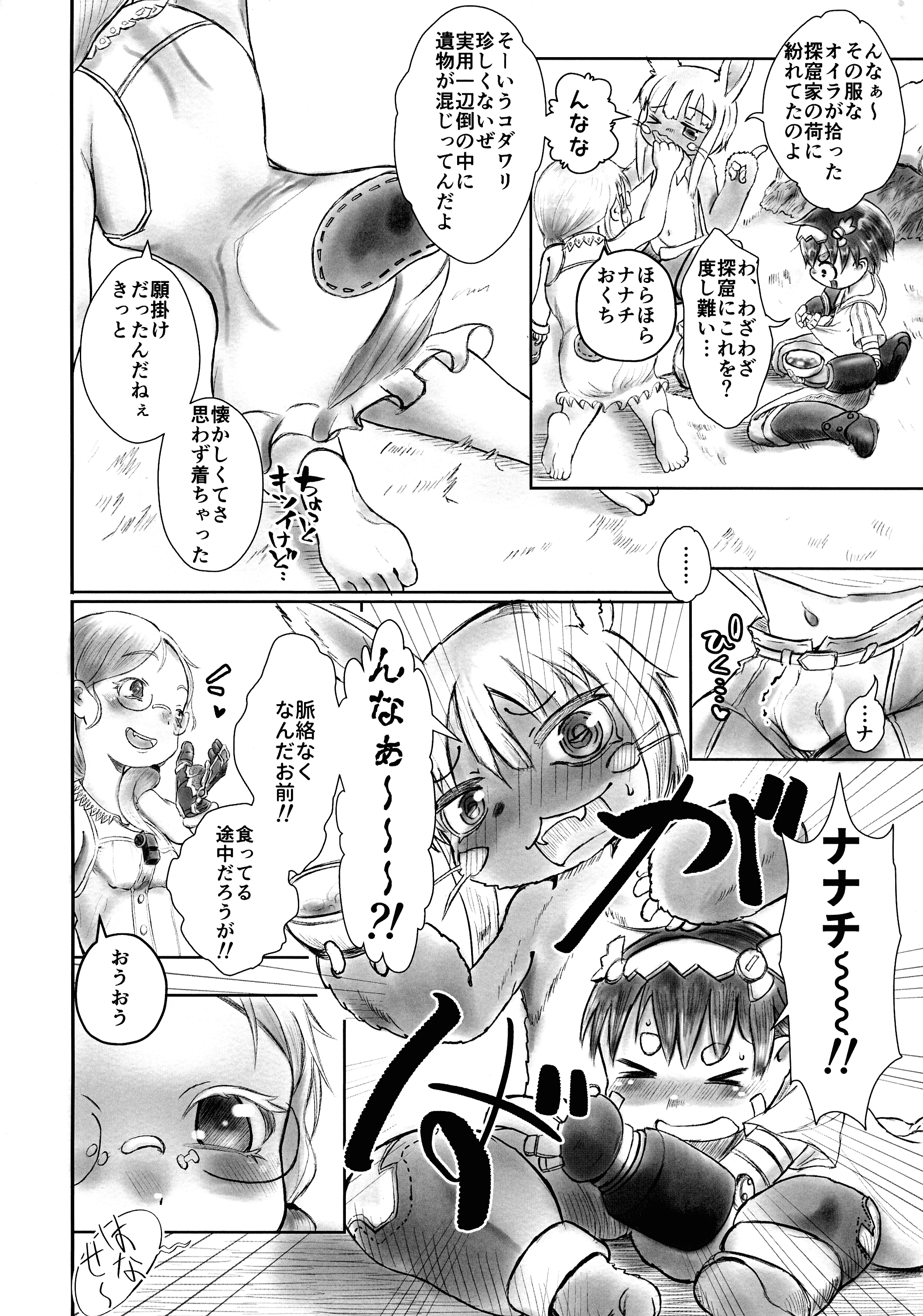 04