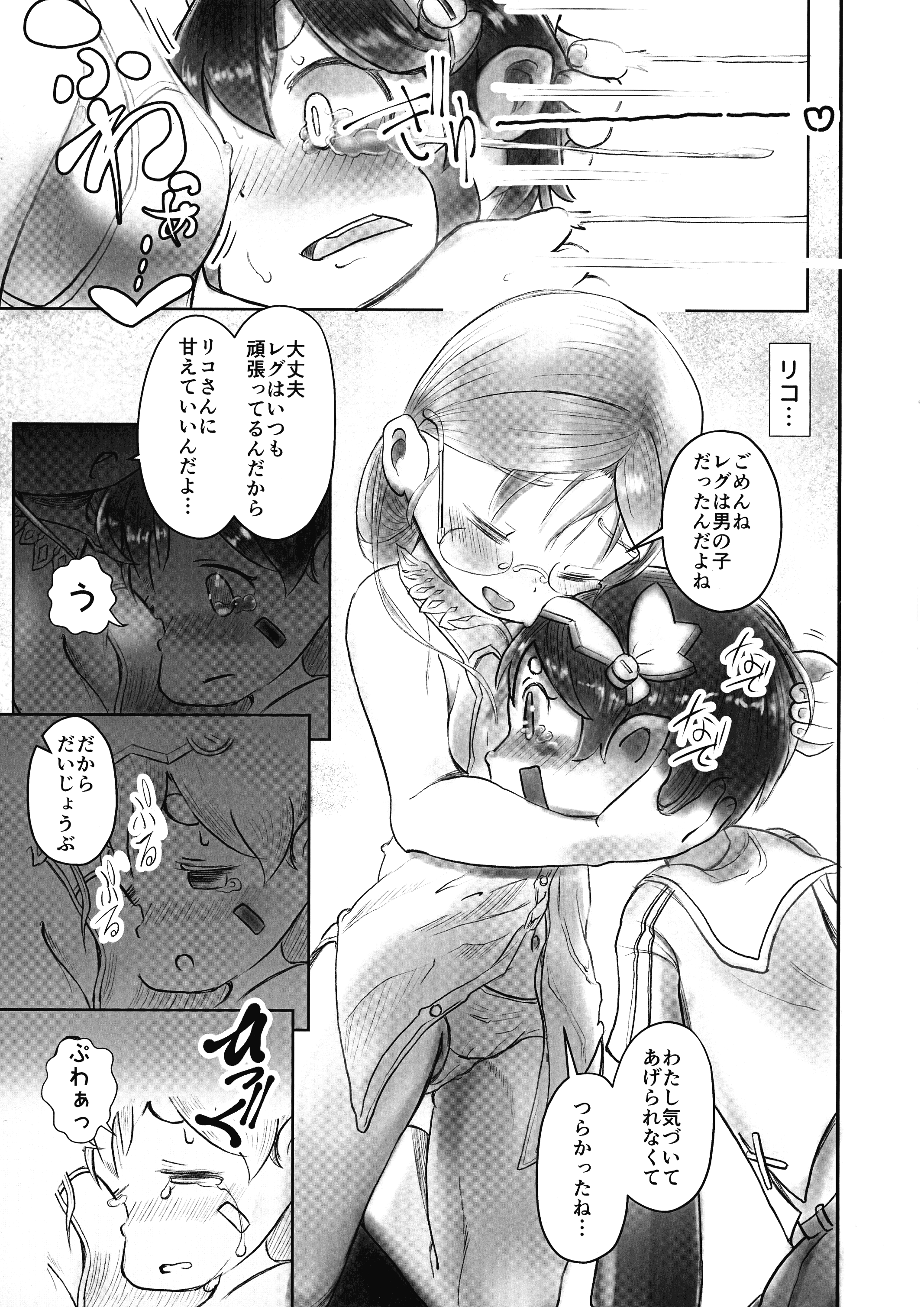 09
