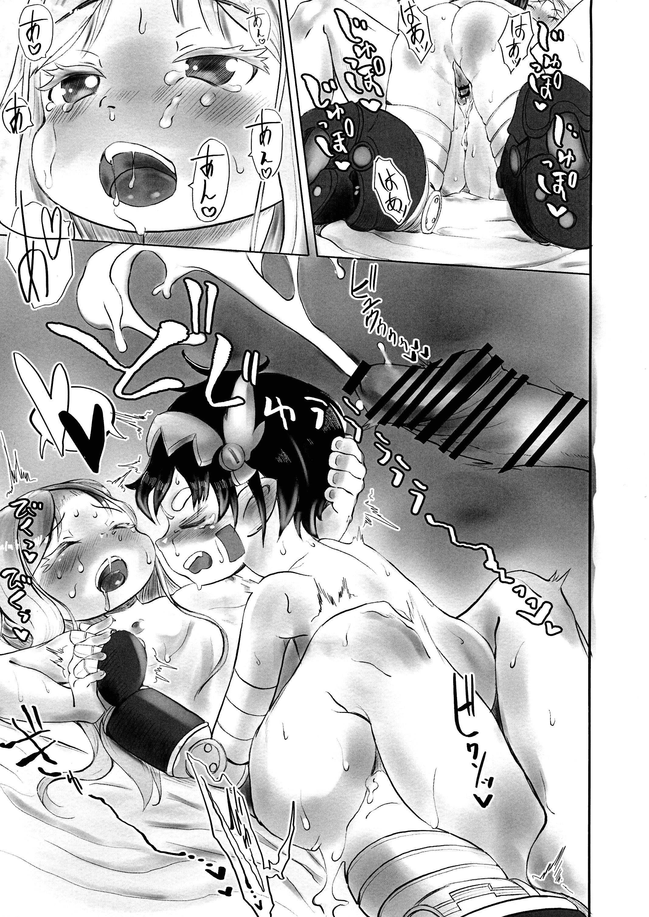 33