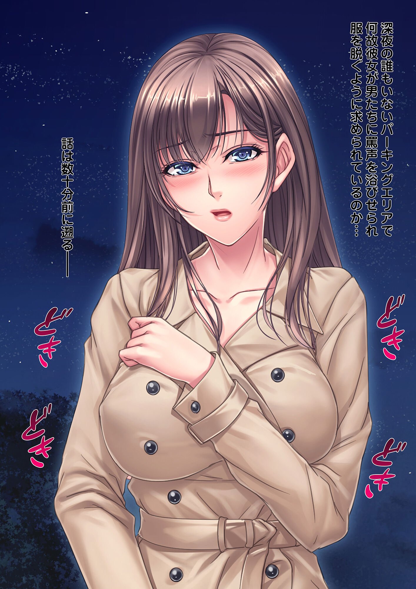 003